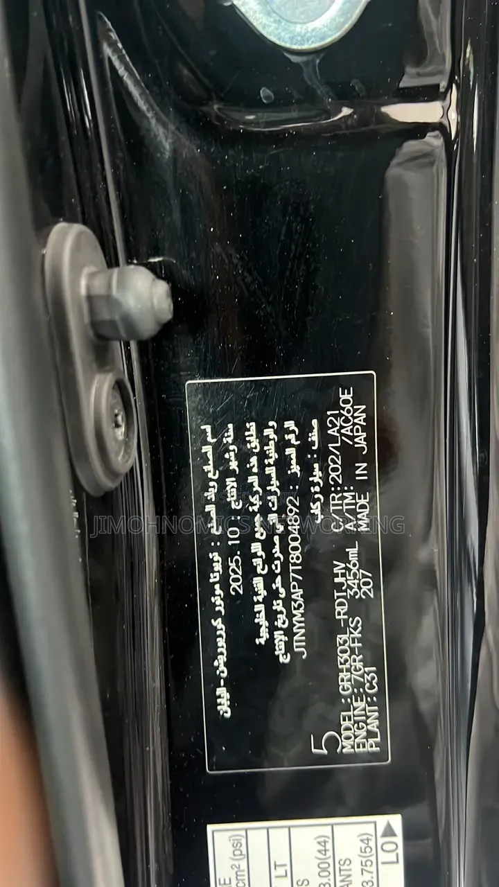 New Toyota Granvia 2026 Black