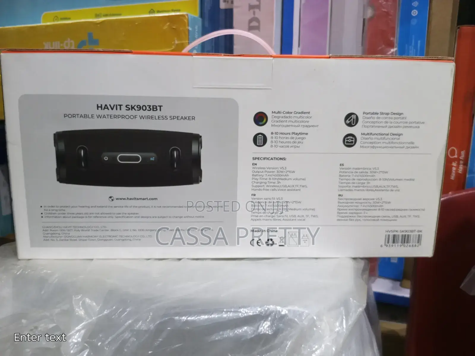 Havit Sk903BT Waterproof Wireless Speaker