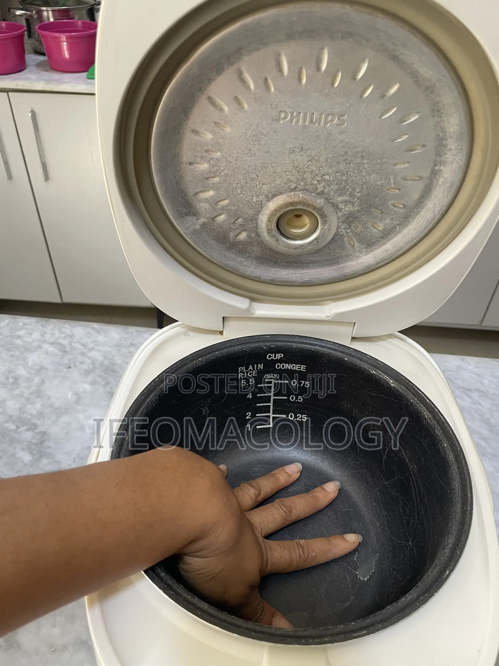 Philips Rice Cooker