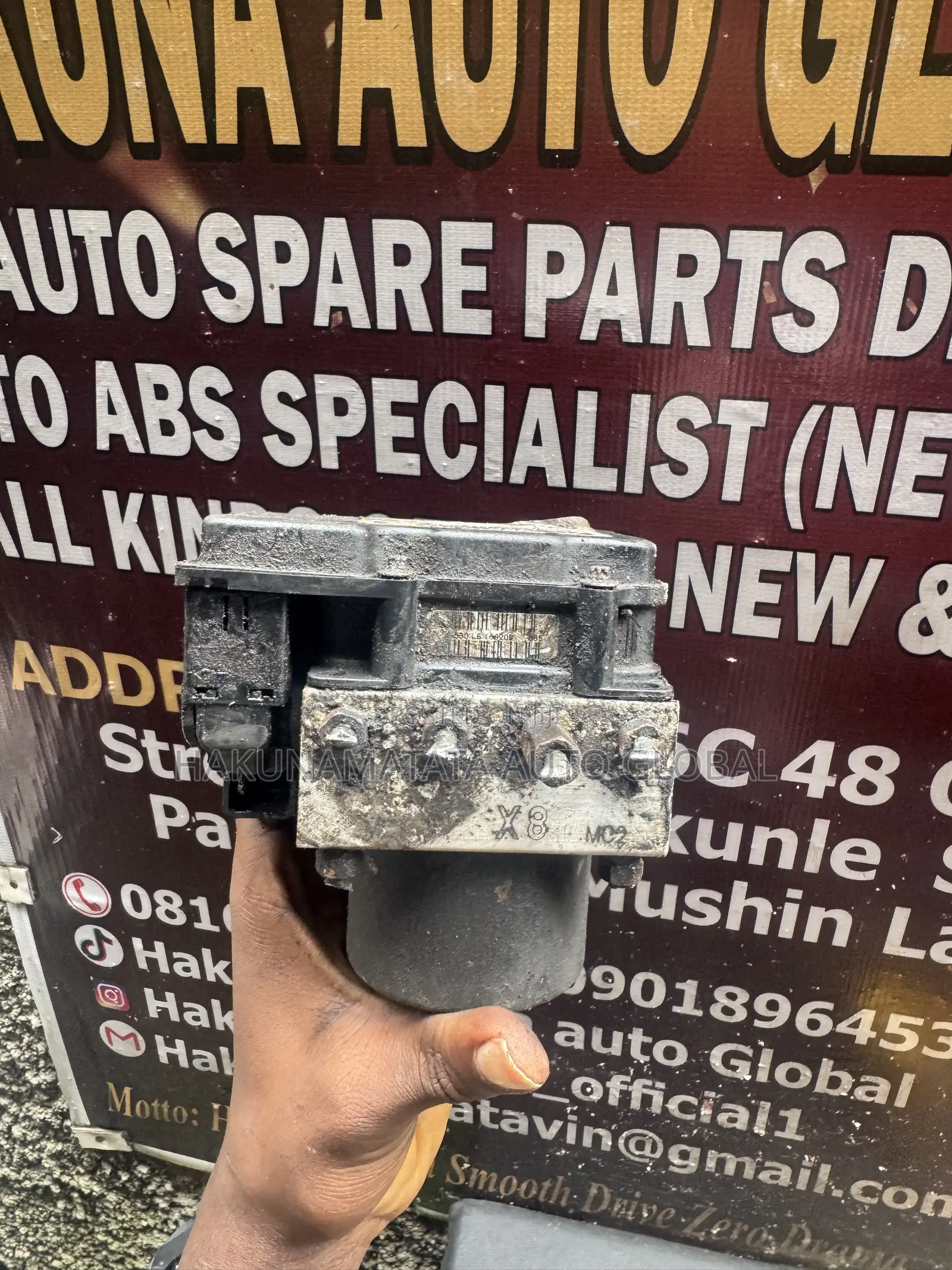 Toyota Camry 2007-2008 ABS Pump Module