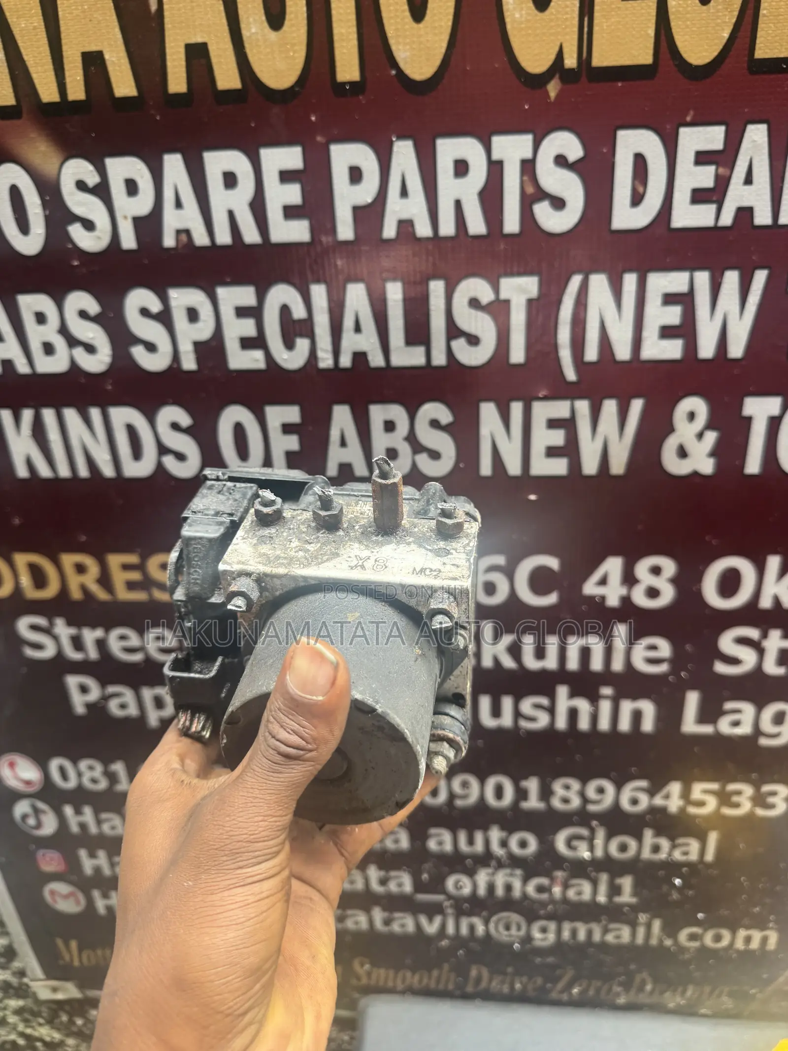 Toyota Camry 2007-2008 ABS Brake Pump