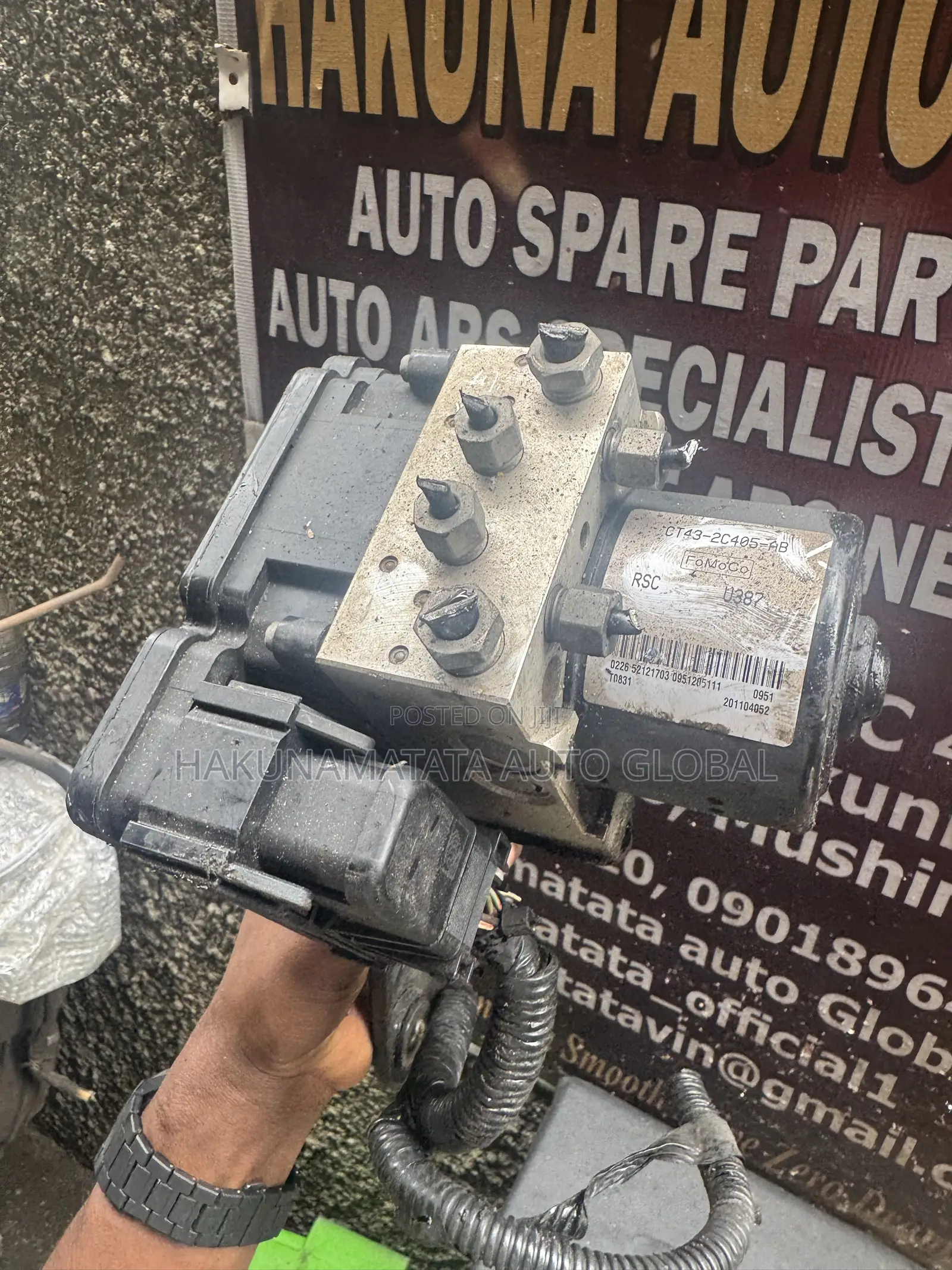 Ford Edge 2013 Brake ABS Module Available