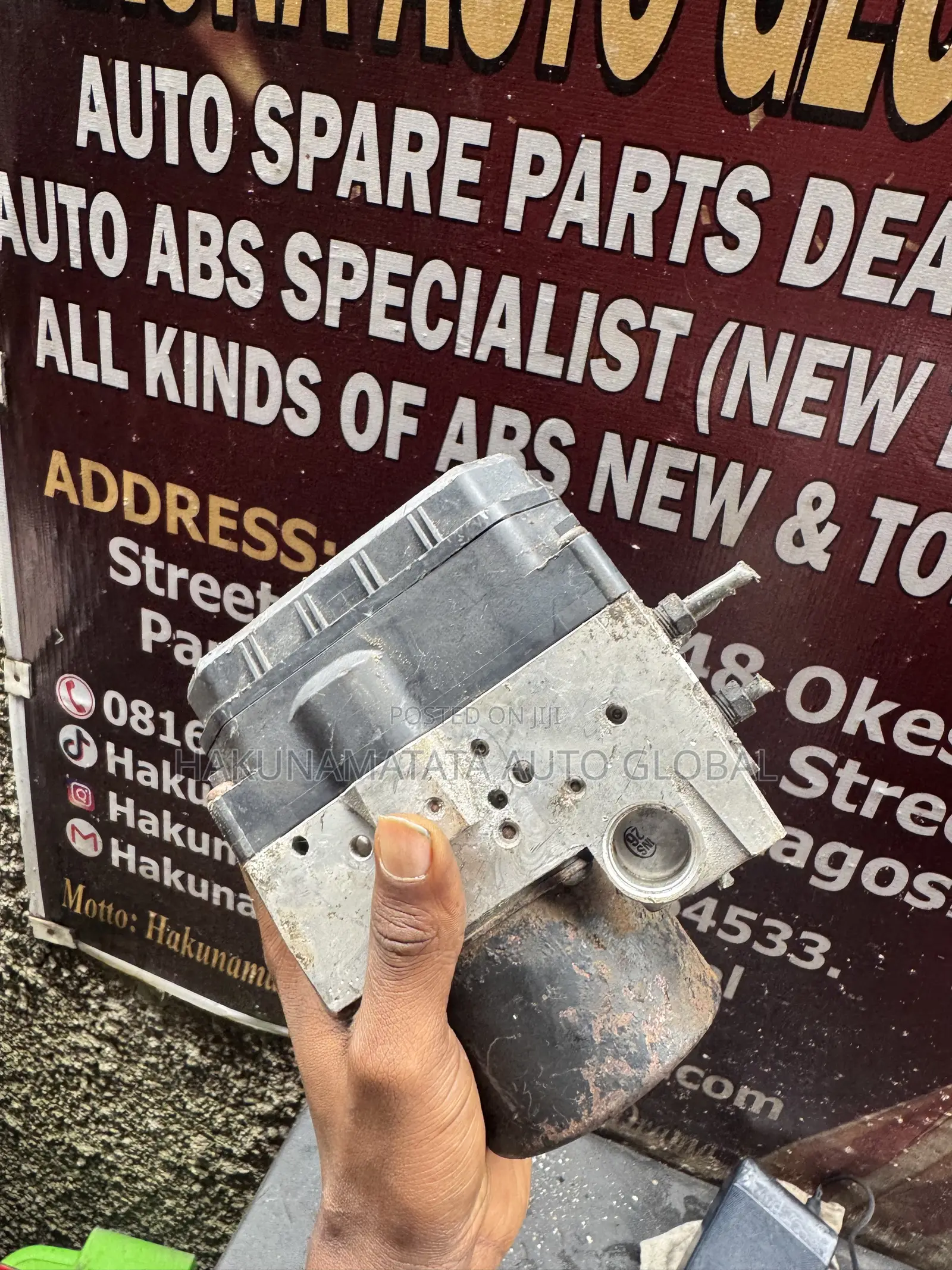 Lexus IS250 2006-2007 ABS Available