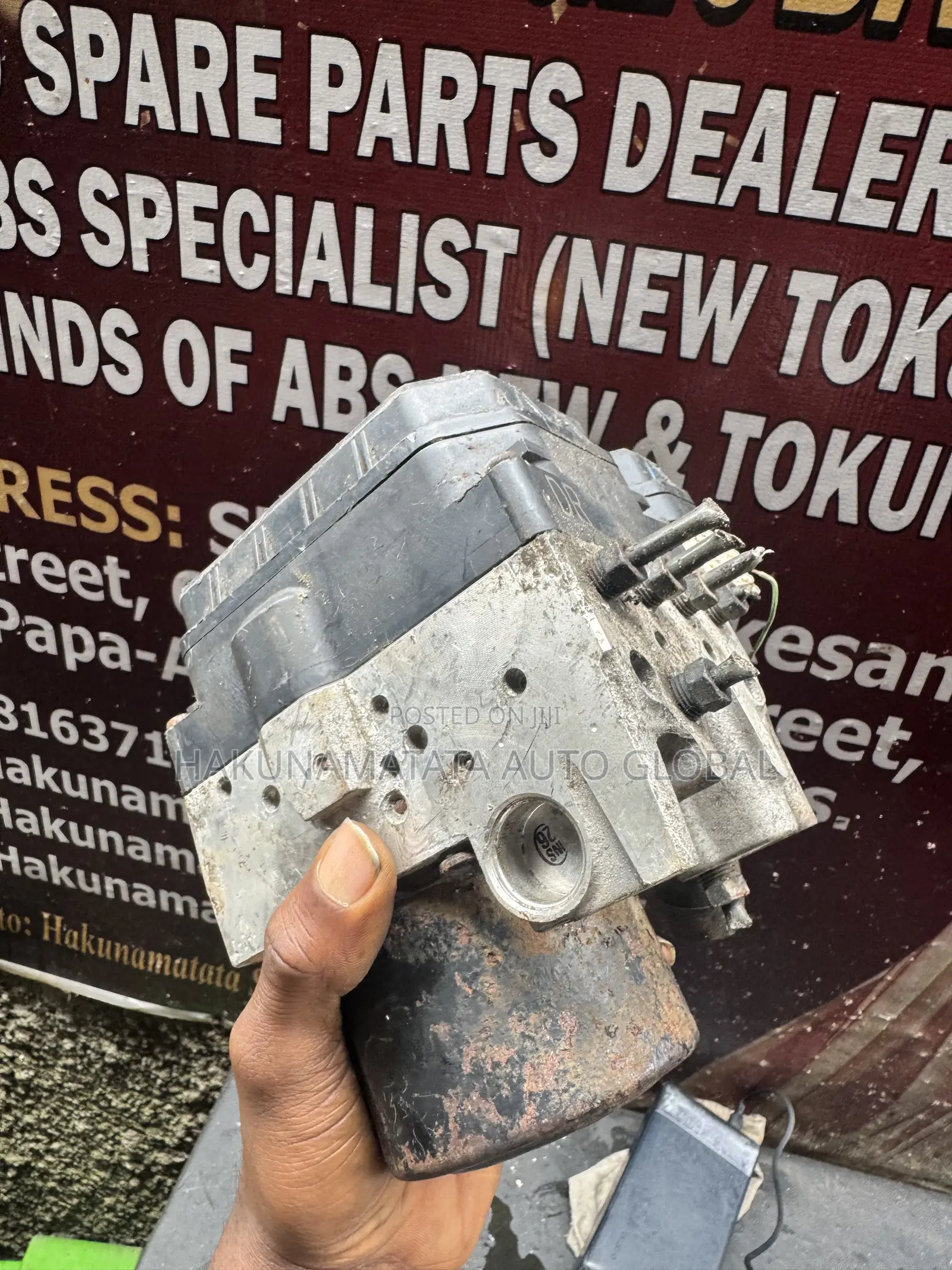Lexus IS250 2006-2007 Brake Control Module