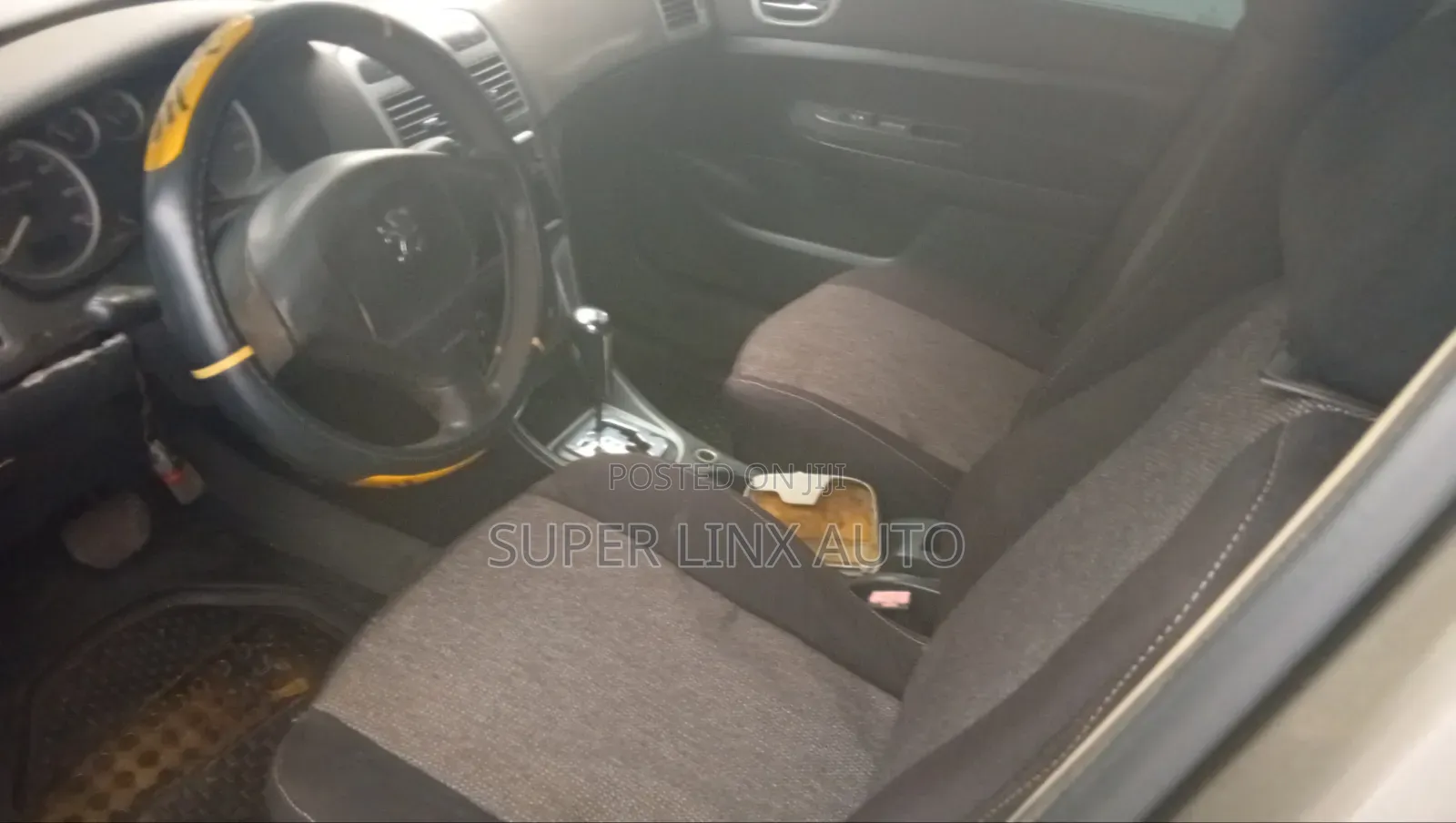 Peugeot 307 2005 Gray