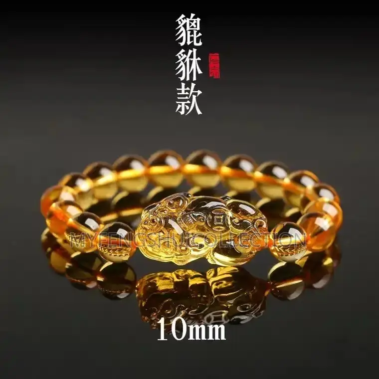 Fortified Citrine Bracelet With Pixiu for Wealth and Good Luck