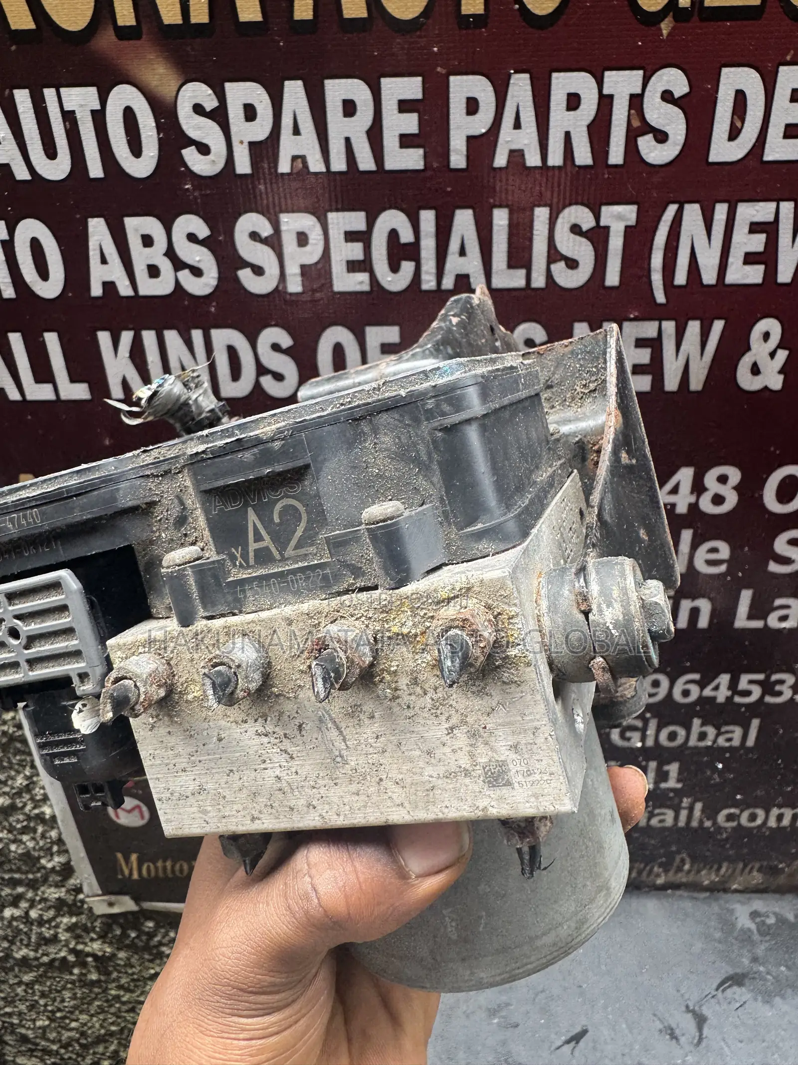 Toyota RAV4 2017–2018 ABS Assembly