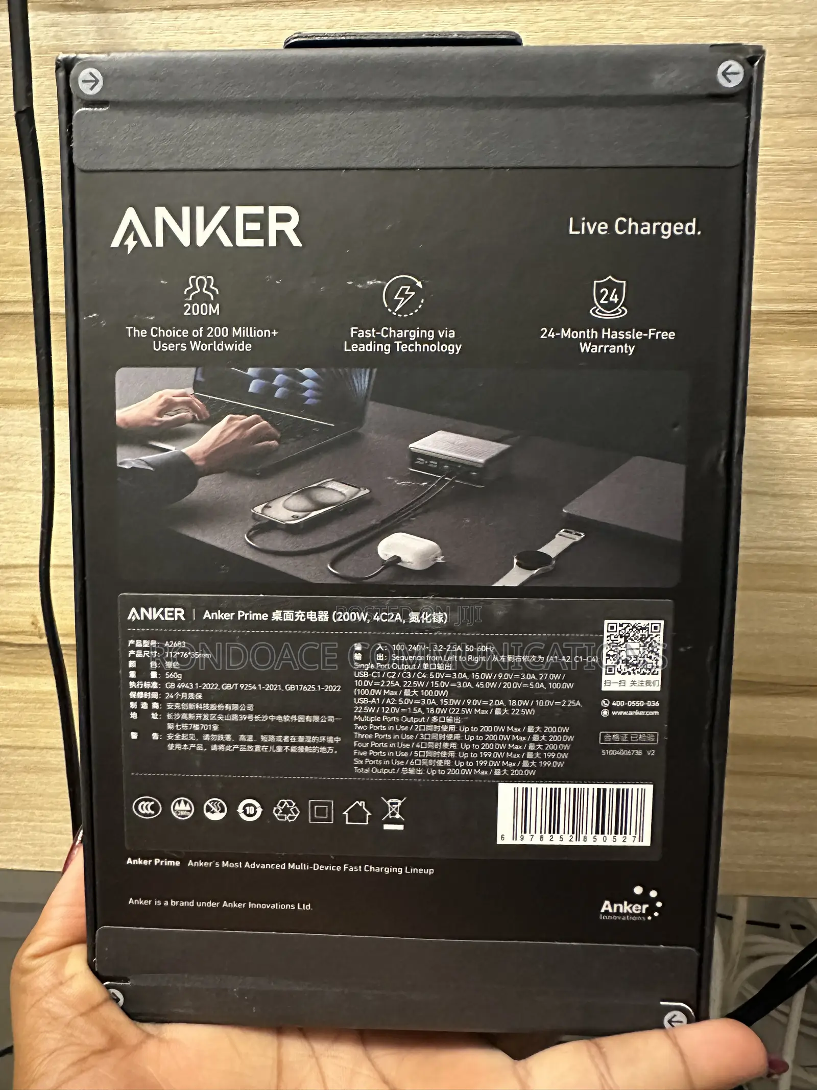 Anker Prime Charger