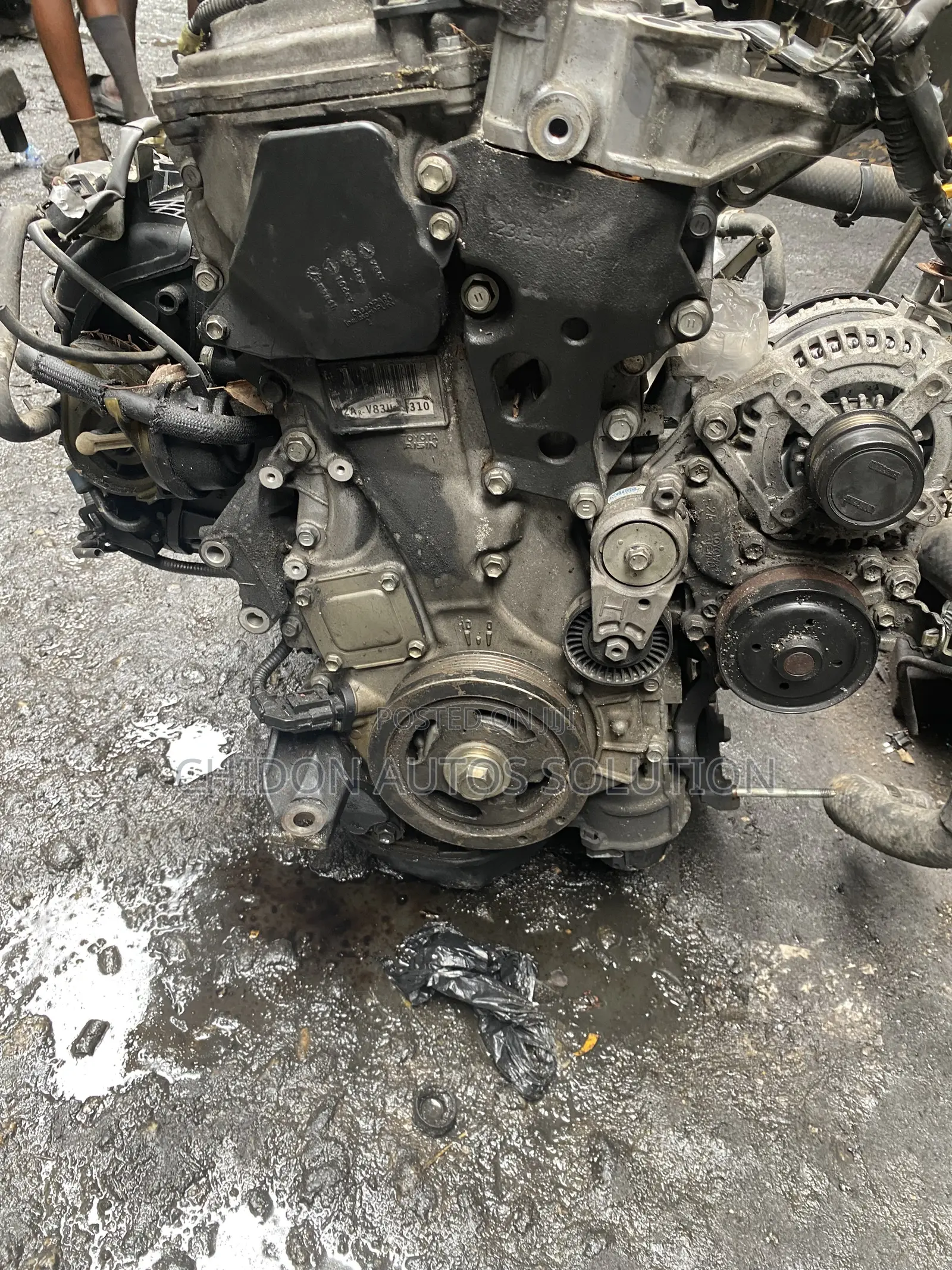 Toyota RAV4 2015 Engine