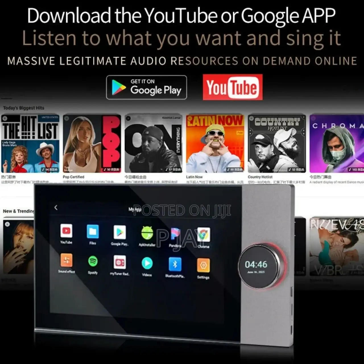 Q7-Pro Smart Home Control Panel Music Amplifier