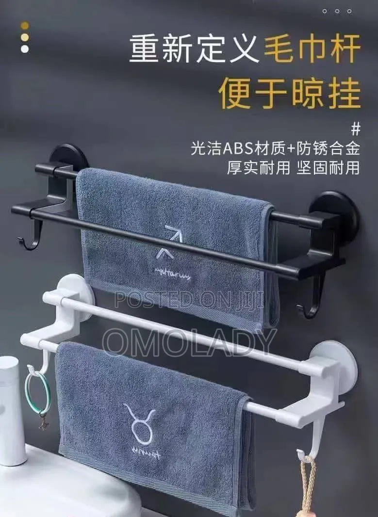 Kitchen/Bathroom Towel Hanger Holder