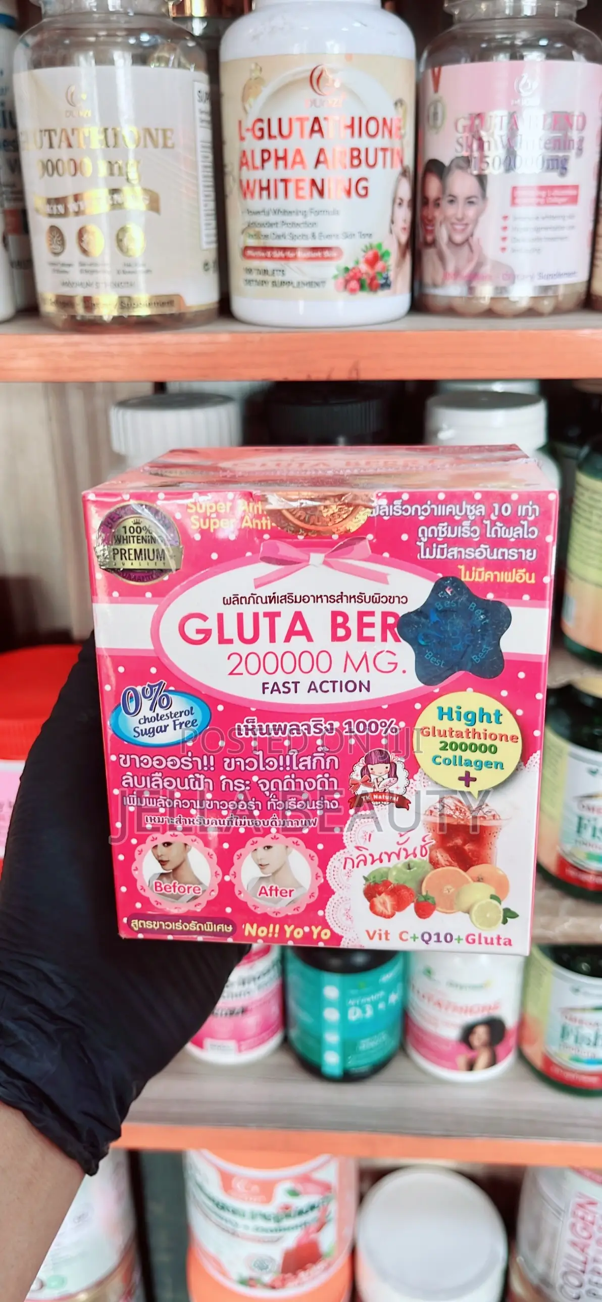 Gluta Berry 200000 Mg Powder