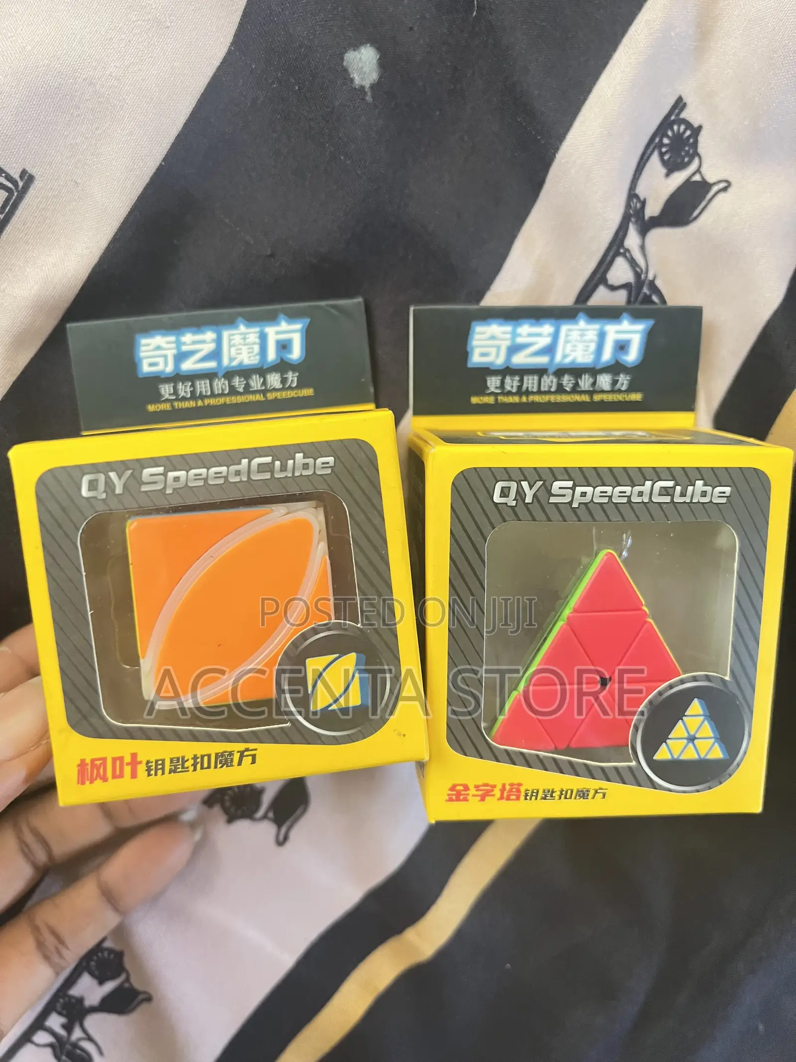 Rubik's Cube Keychain