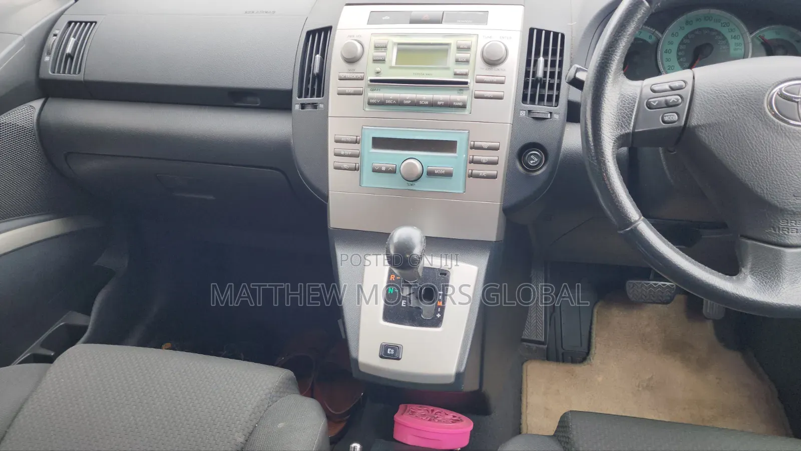 Toyota Corolla Verso 2008 Gray