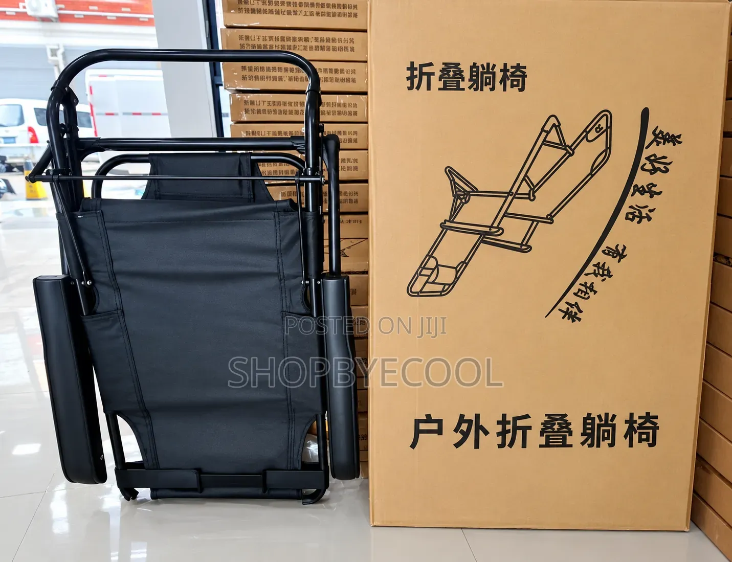 Foldable Resting Chair