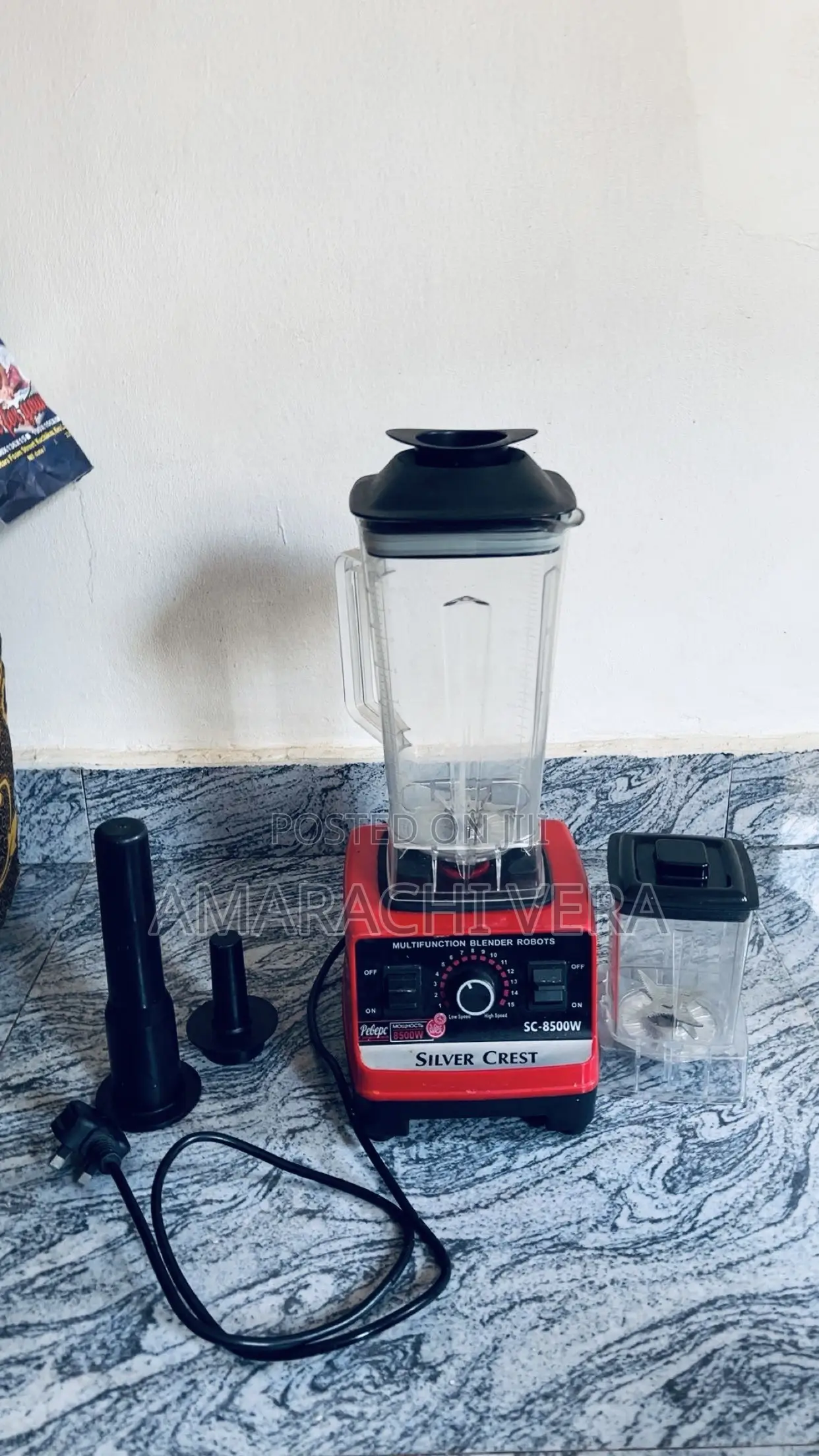 Multi-Purpose Blender