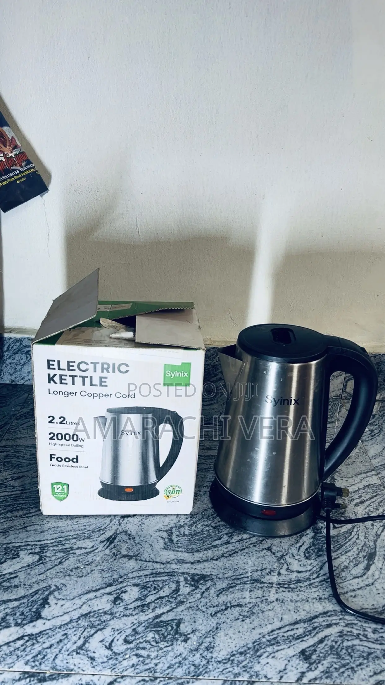 2.2 Litres Electric Kettle