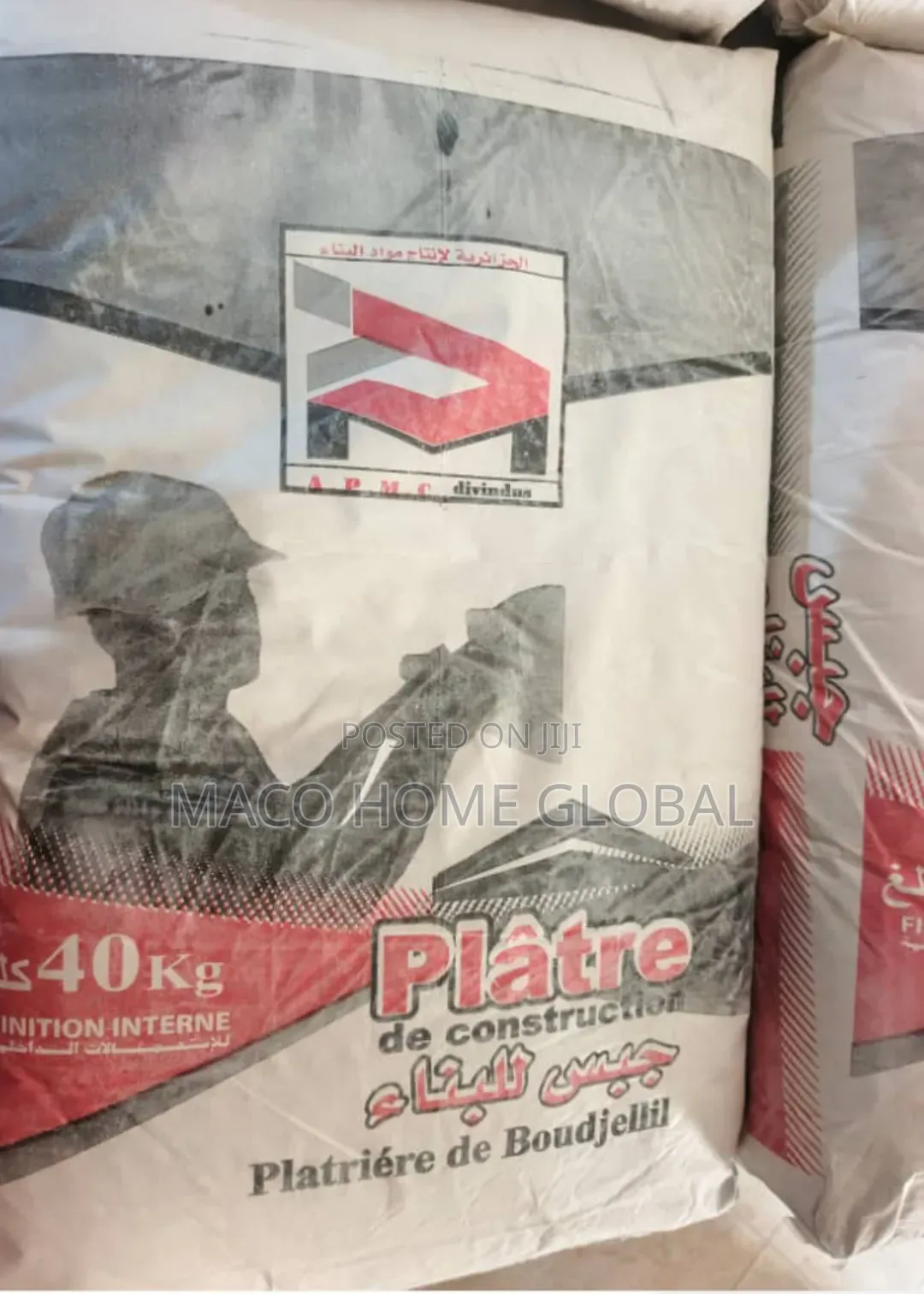 40kg Building Plaster / Gypsum Brand: Algerian for POP, Skimming