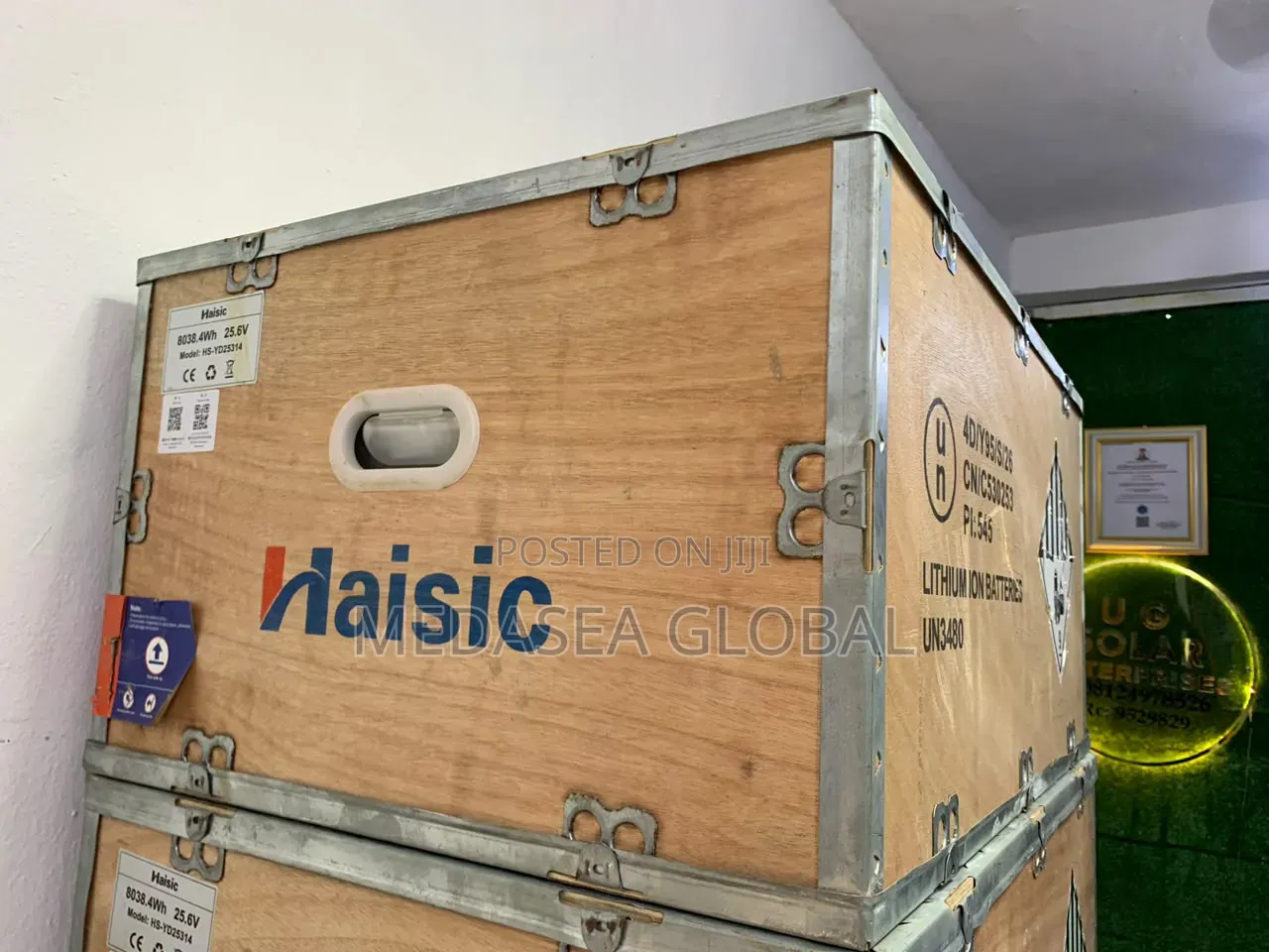 Haisic Lithium Battery