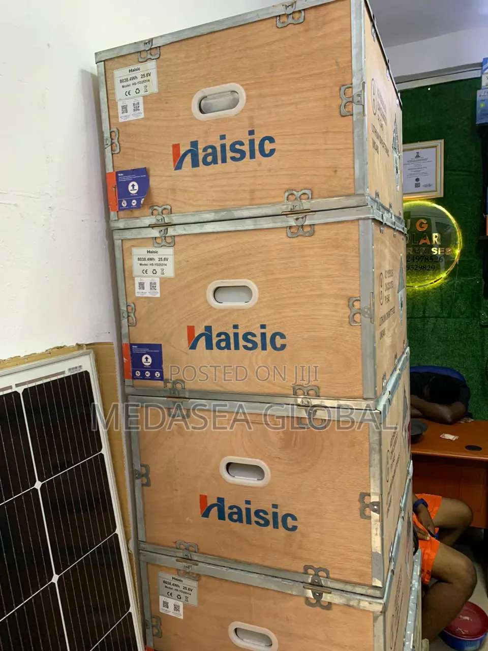 335ah 24v Haisic Lithium Ion Battery