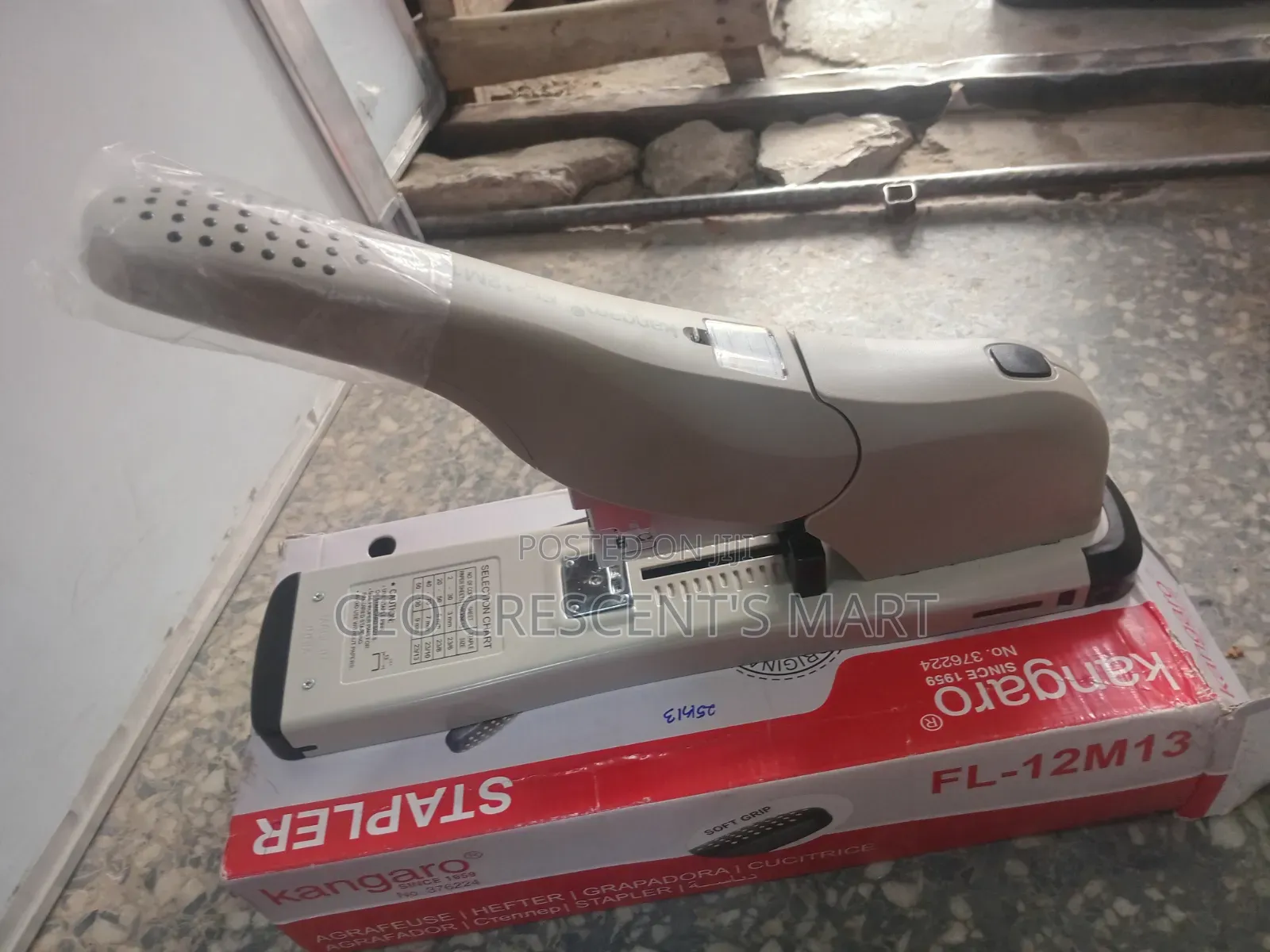 Giant Stapler