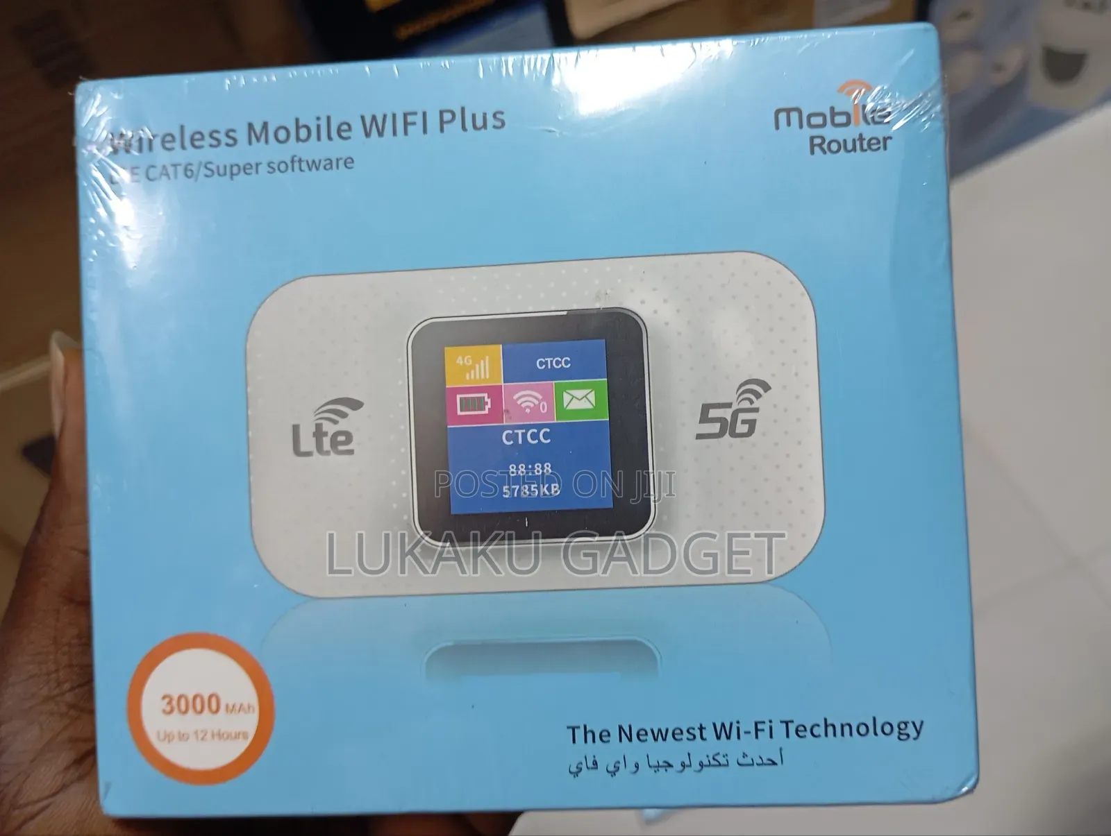 5g Lte- Advanced Mobile Wifi Hotspot Plus