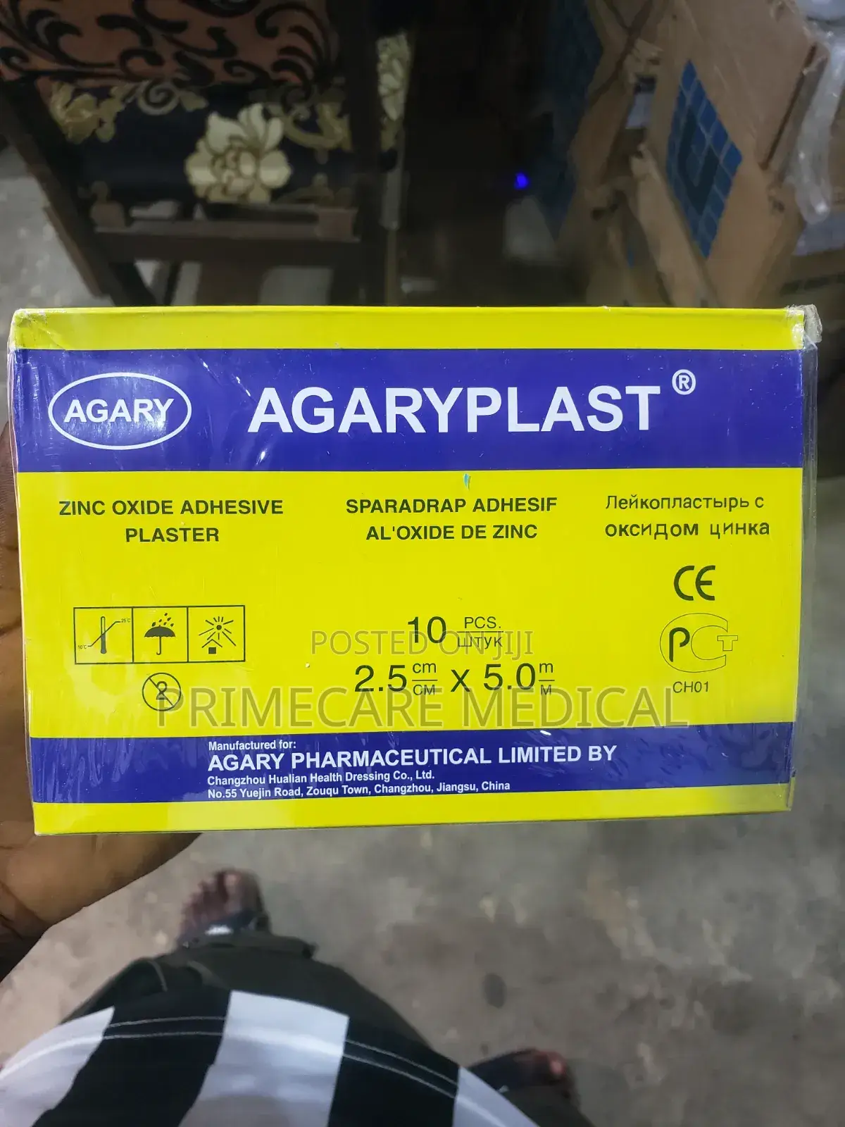 Oxide Adhesive Plaster