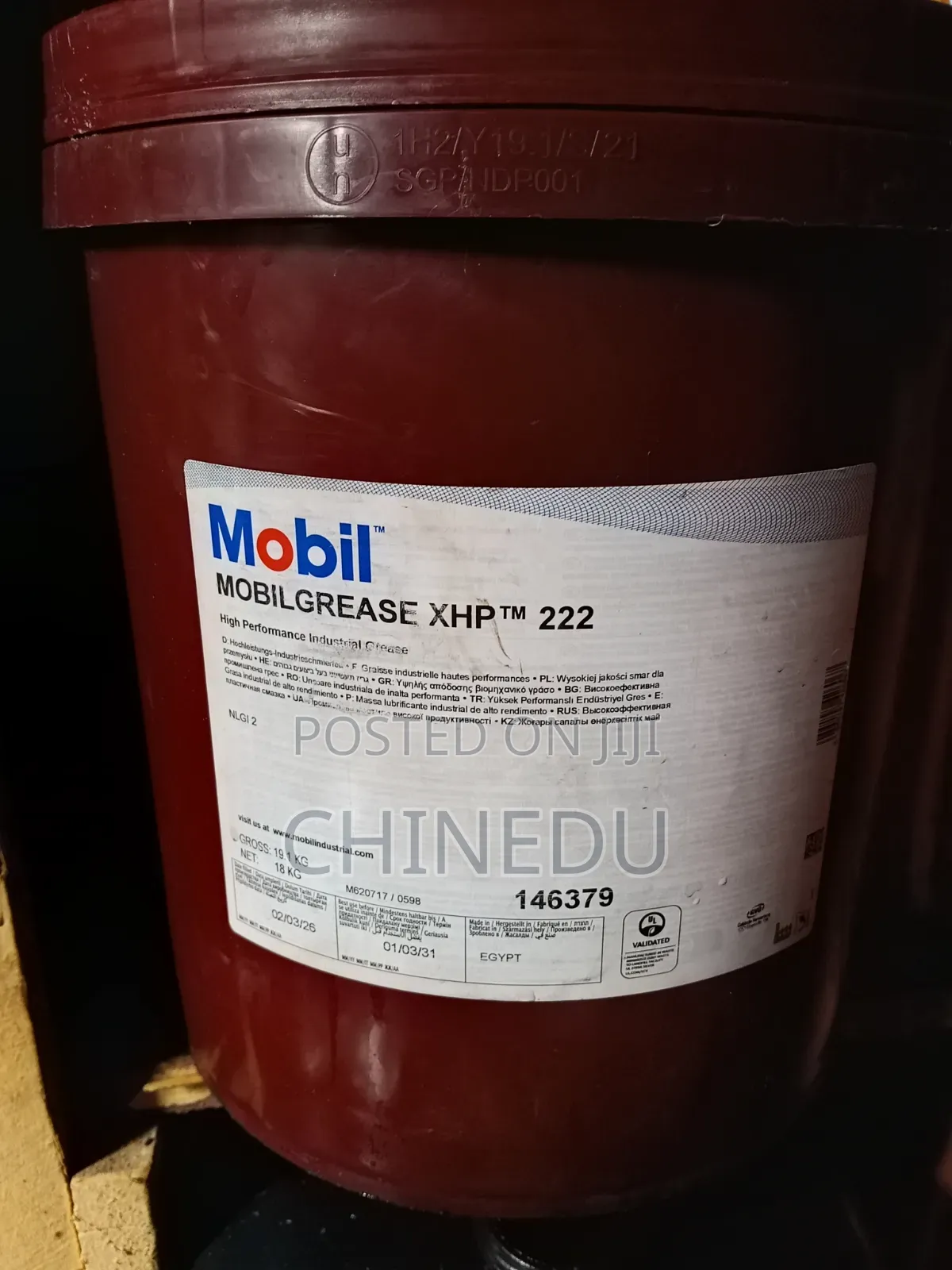 Mobil Grease XHP 222 18kg