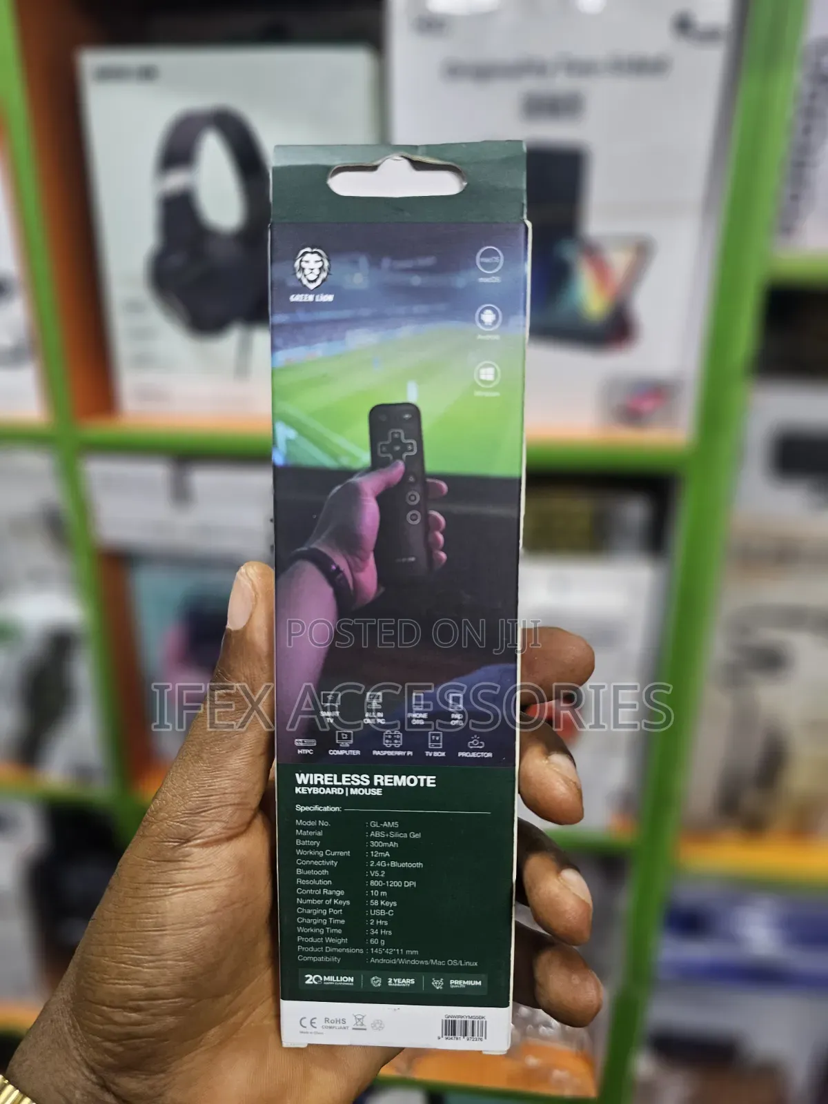 GREEN LION UNIVERSAL WIRELESS REMOTE(Anything That Uses Remote)