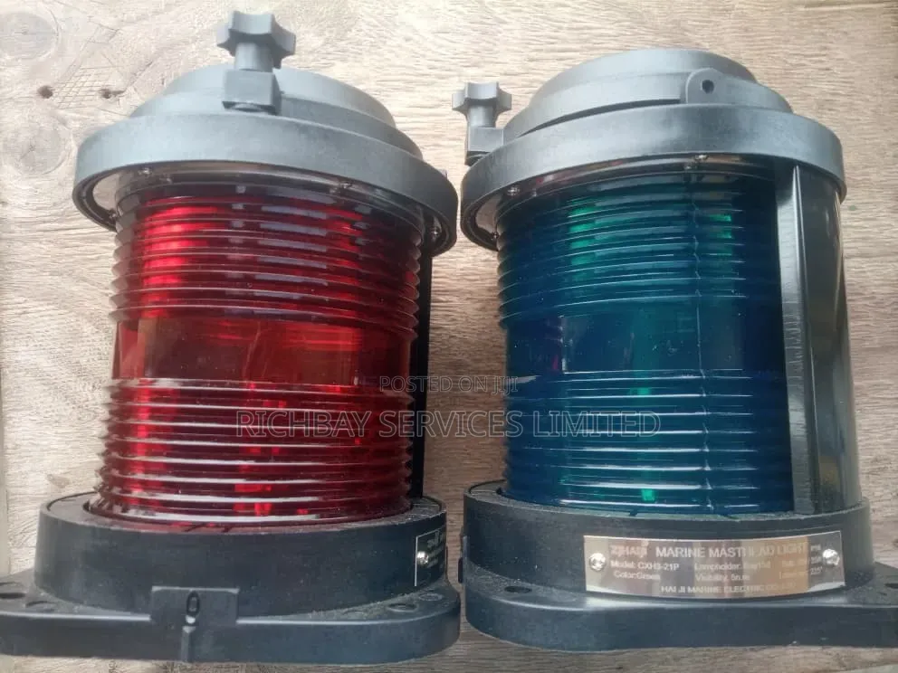 Navigation Signal Light