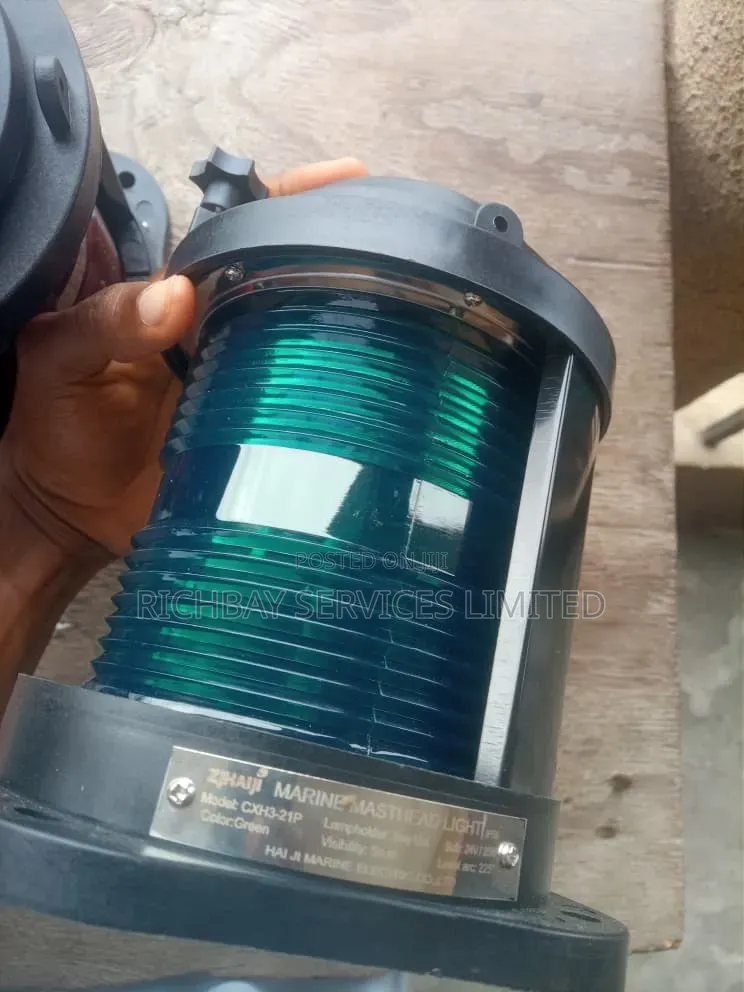 Navigation Signal Light