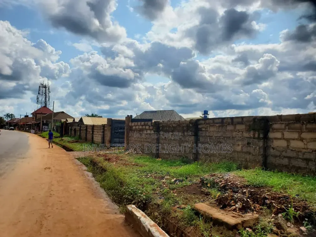 Commercial Land for Sale