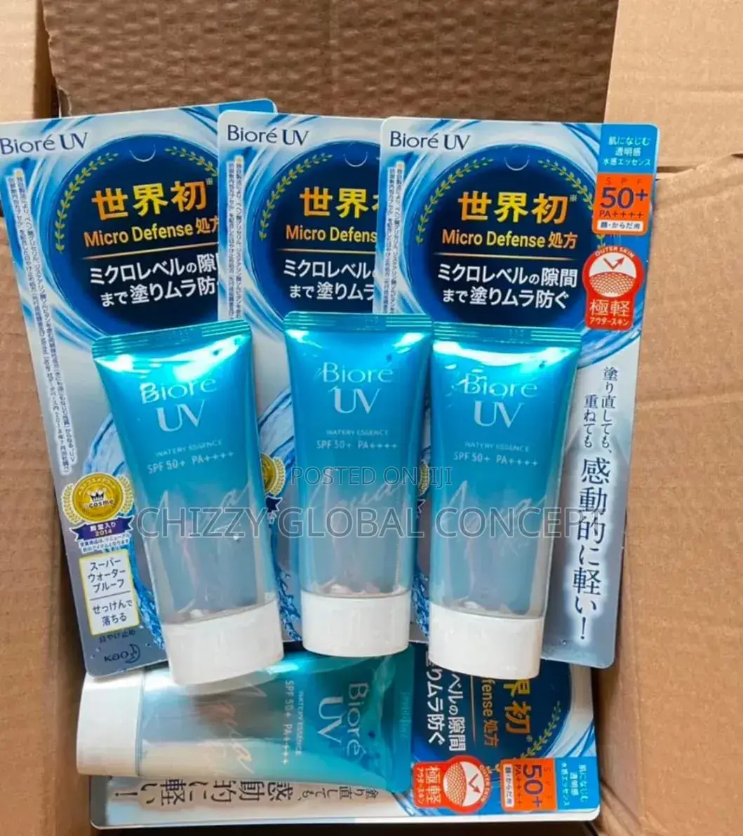 Bioré UV Watery Essence SPF 50+