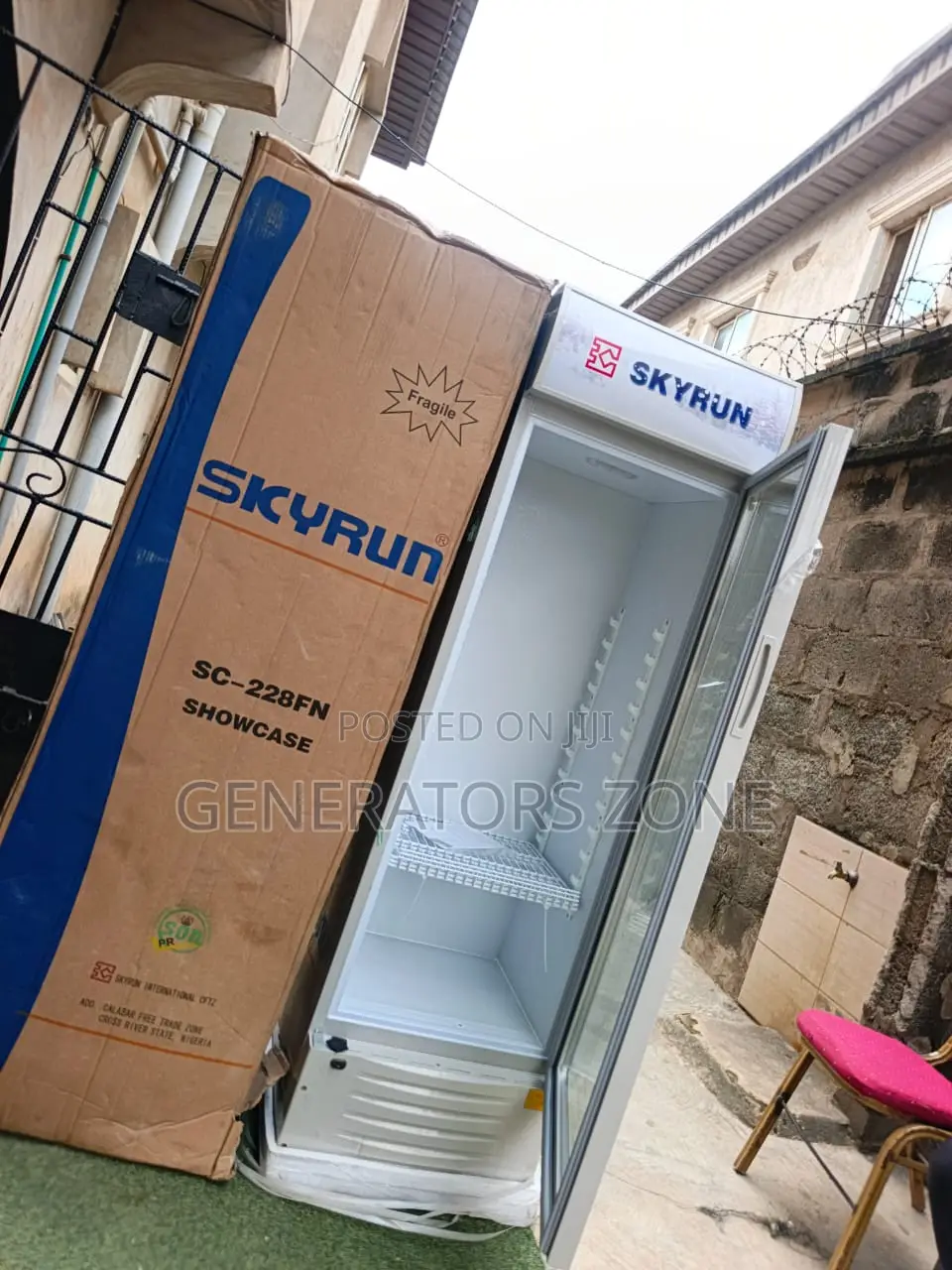 Skyrun 228L Commercial Display Refrigerator