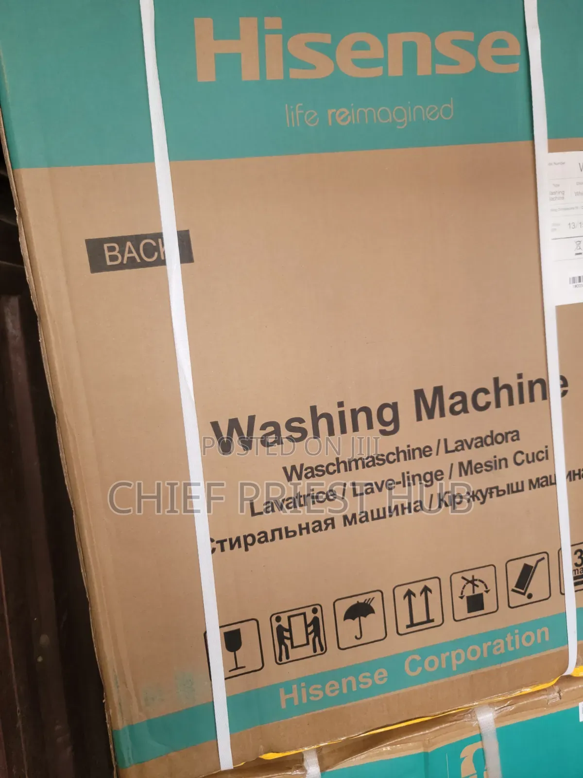 Hisense Washing 2