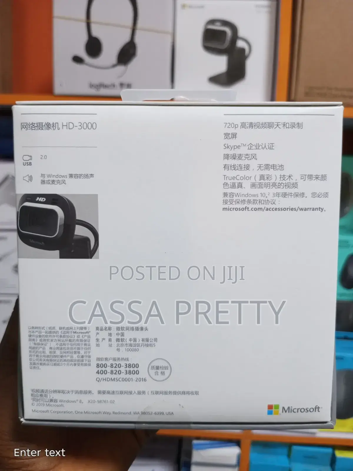 Microsoft HD-3000 Webcam - 720p HD Video Chat & Recording