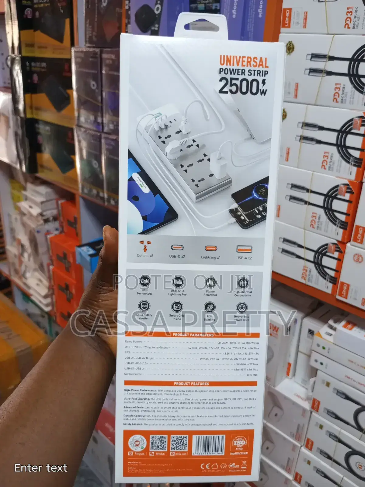 LDNIO Universal Power Strip Extension