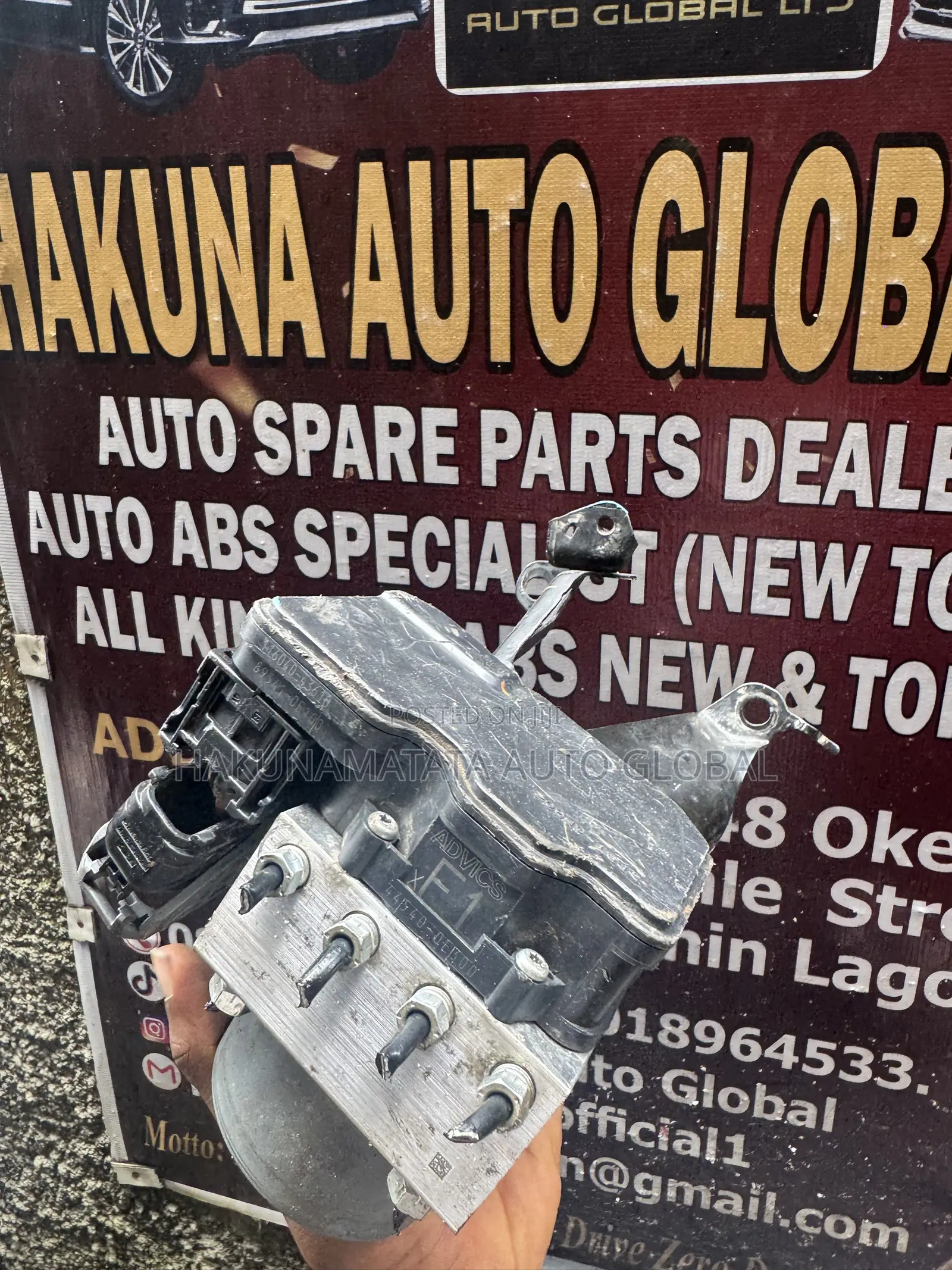 Toyota Highlander Brake Control Module
