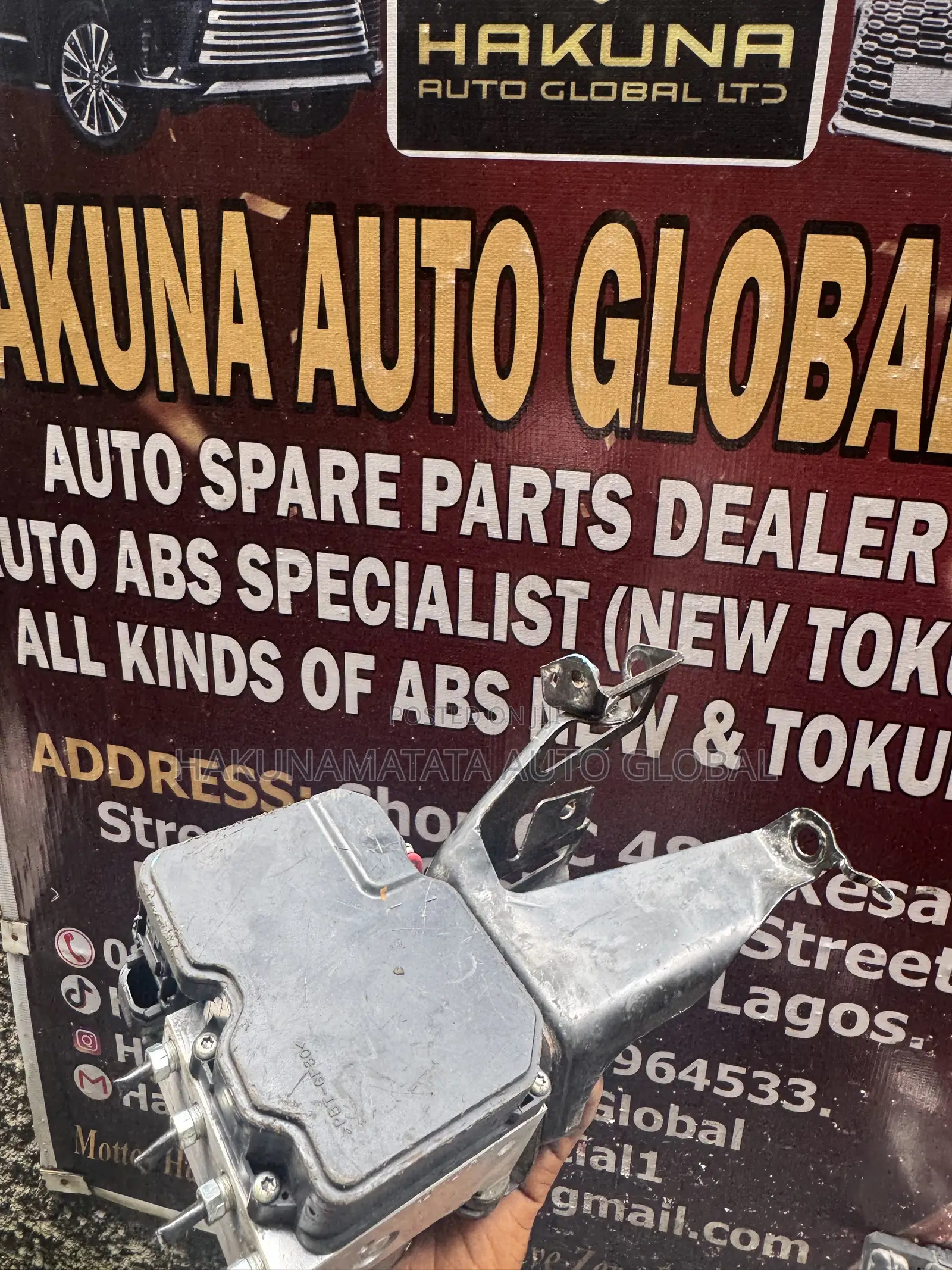 Toyota Highlander Brake Control Module