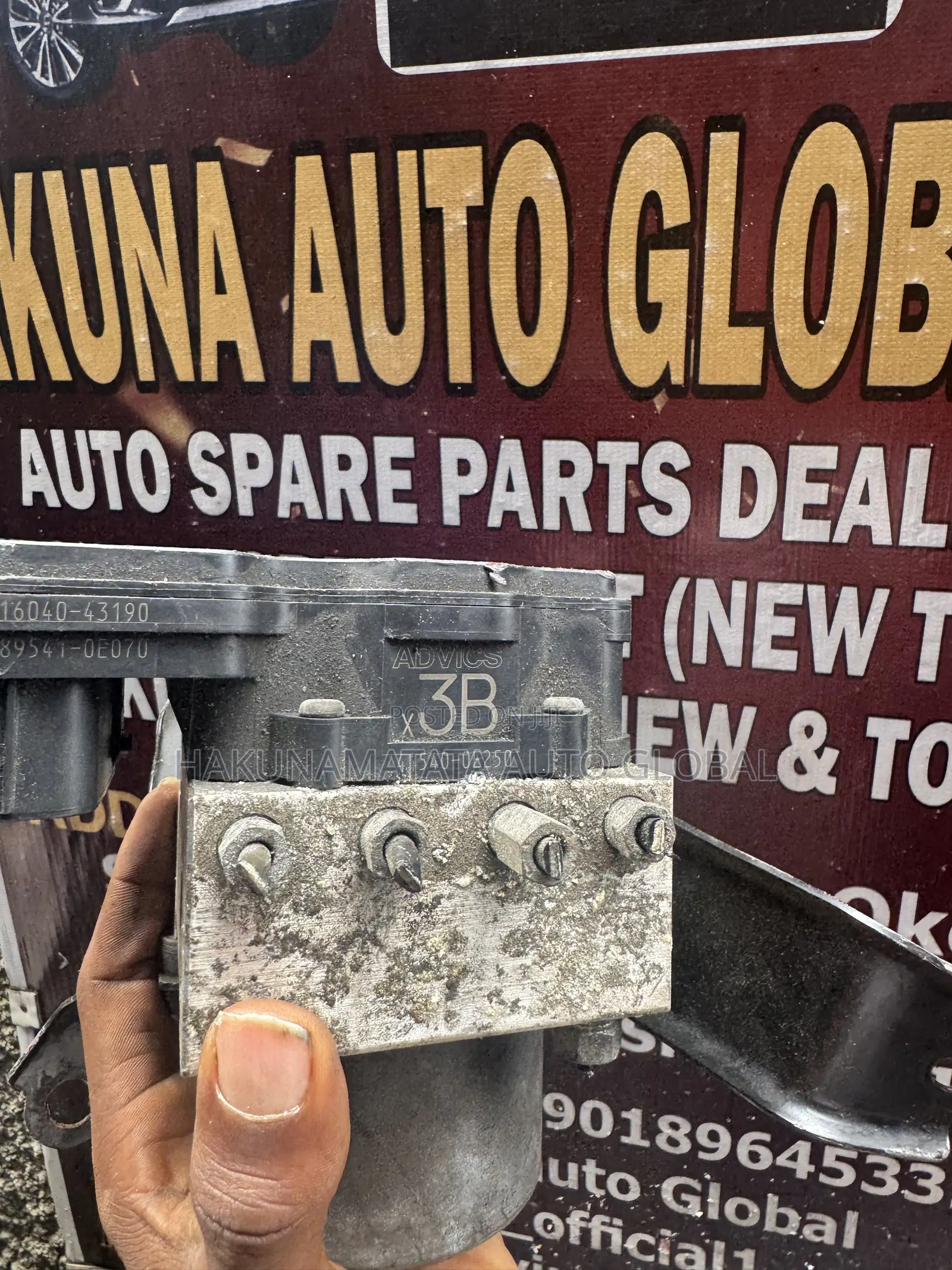 Lexus RX350 2016 ABS Replacement Module