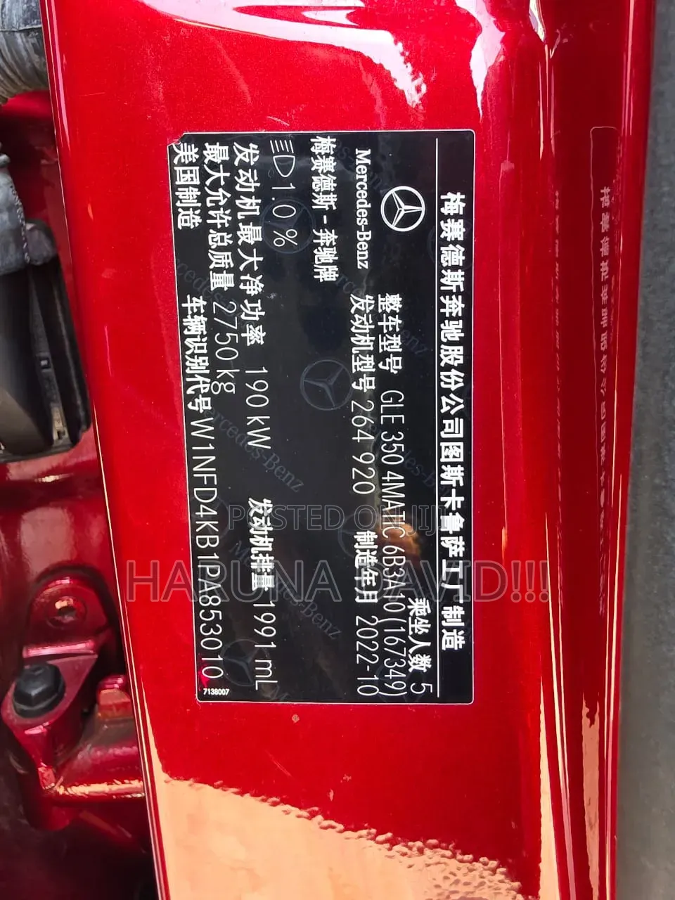Mercedes-Benz GLE-Class GLE 350 2023 Red