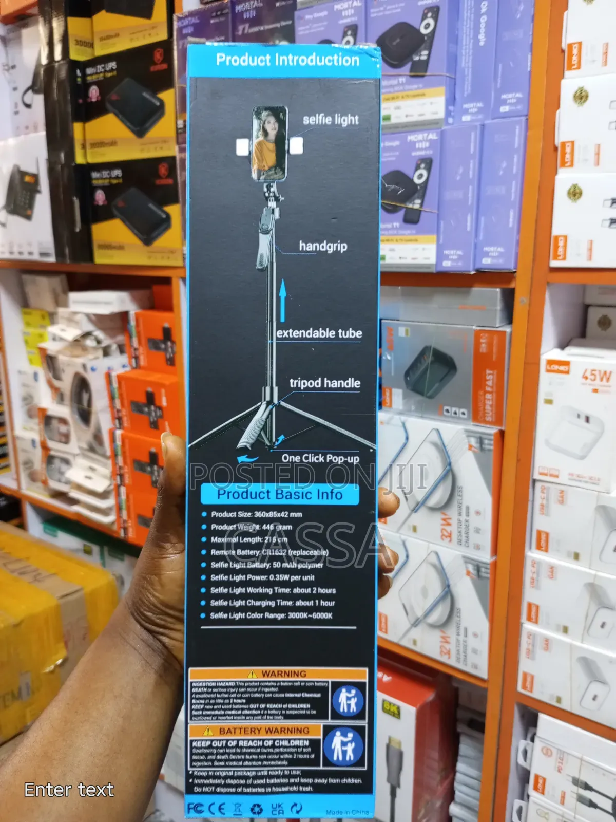K29 Ultra Long 215cm Selfie Stick Tripod