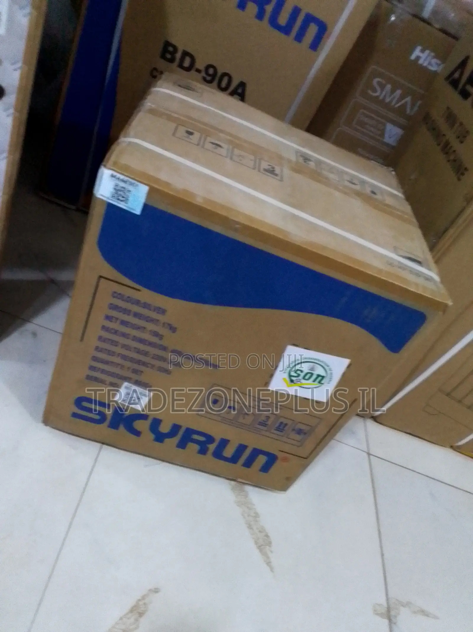 Skyrun 50L BCD-50HW Mini Fridge – Great Price