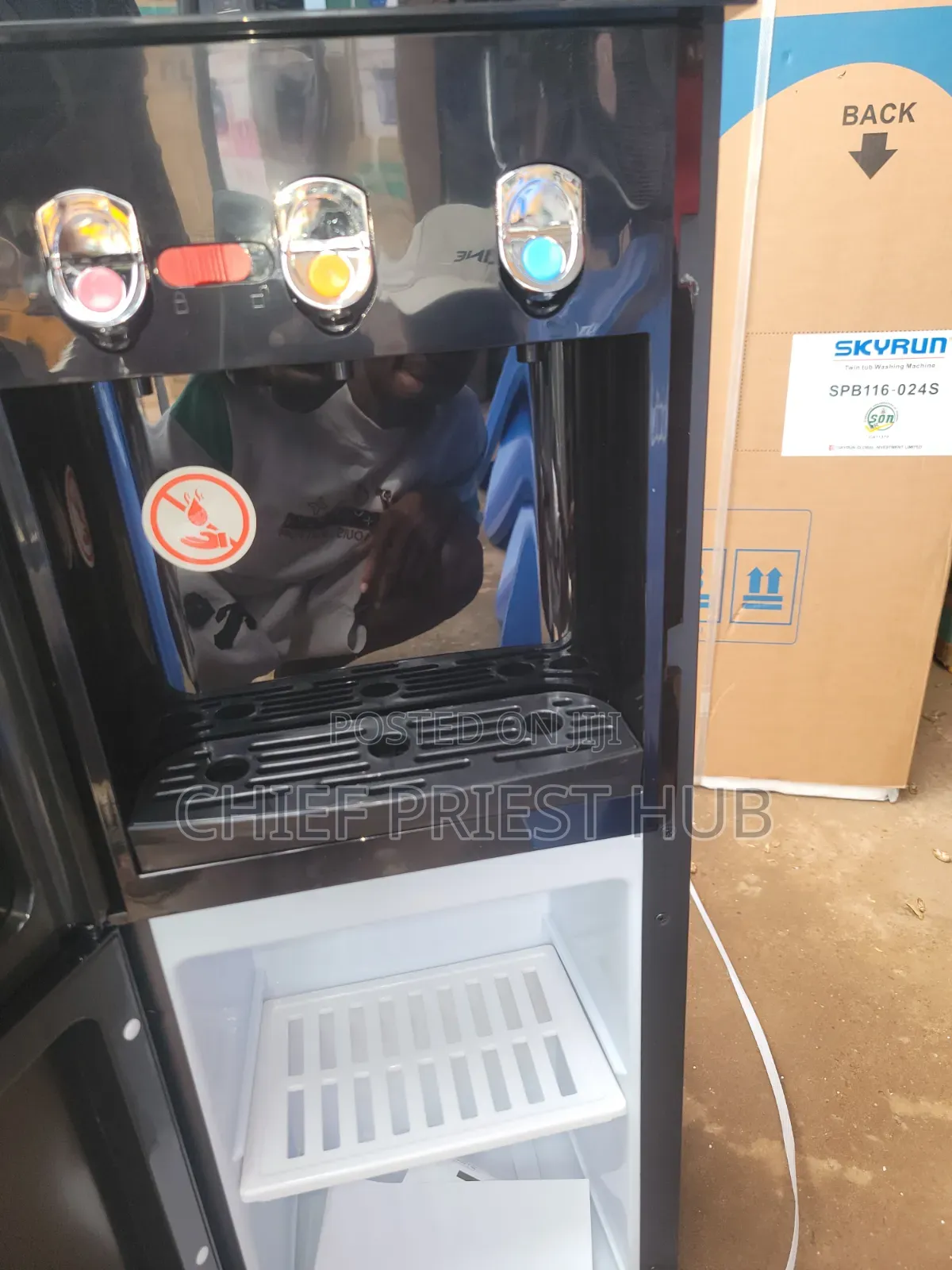 Water Dispenser