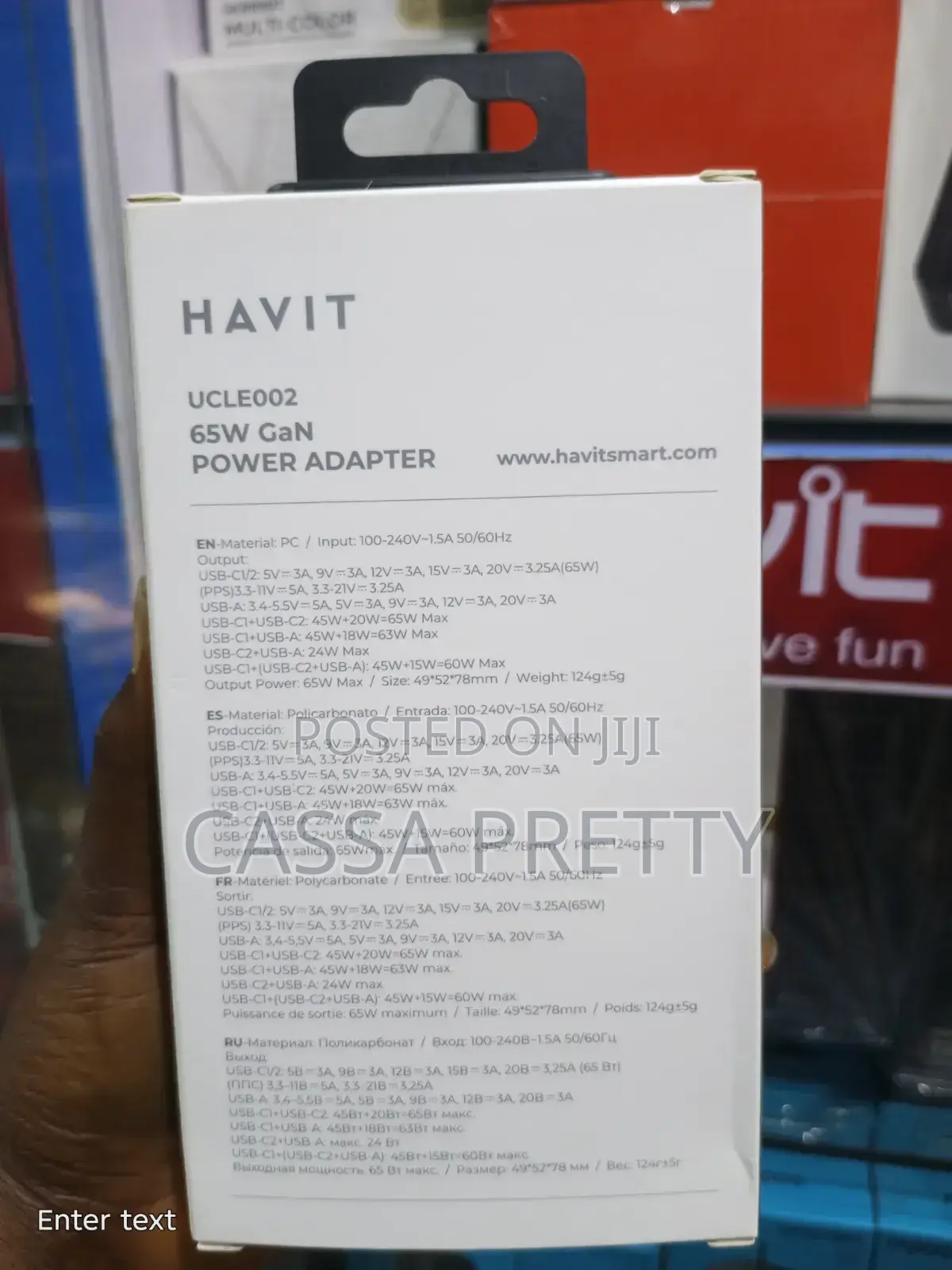 HAVIT 65W Laptop Fast Charger