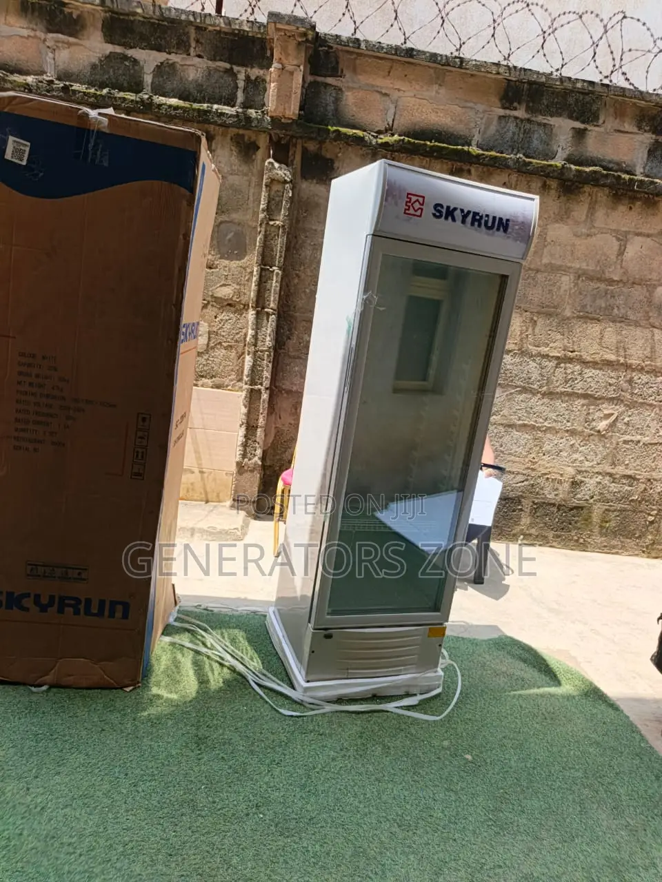 Skyrun 228L Convenience Store Refrigerator
