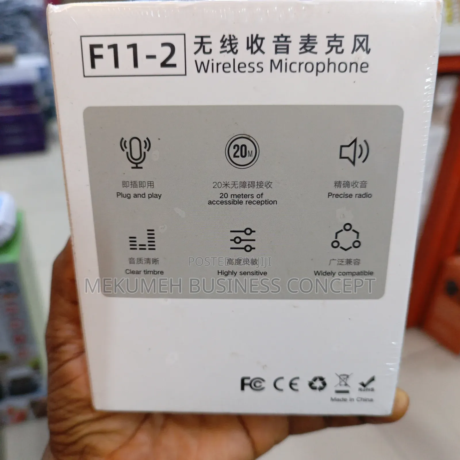 F11-2 Dual Wireless Noice Cancellation Microphone