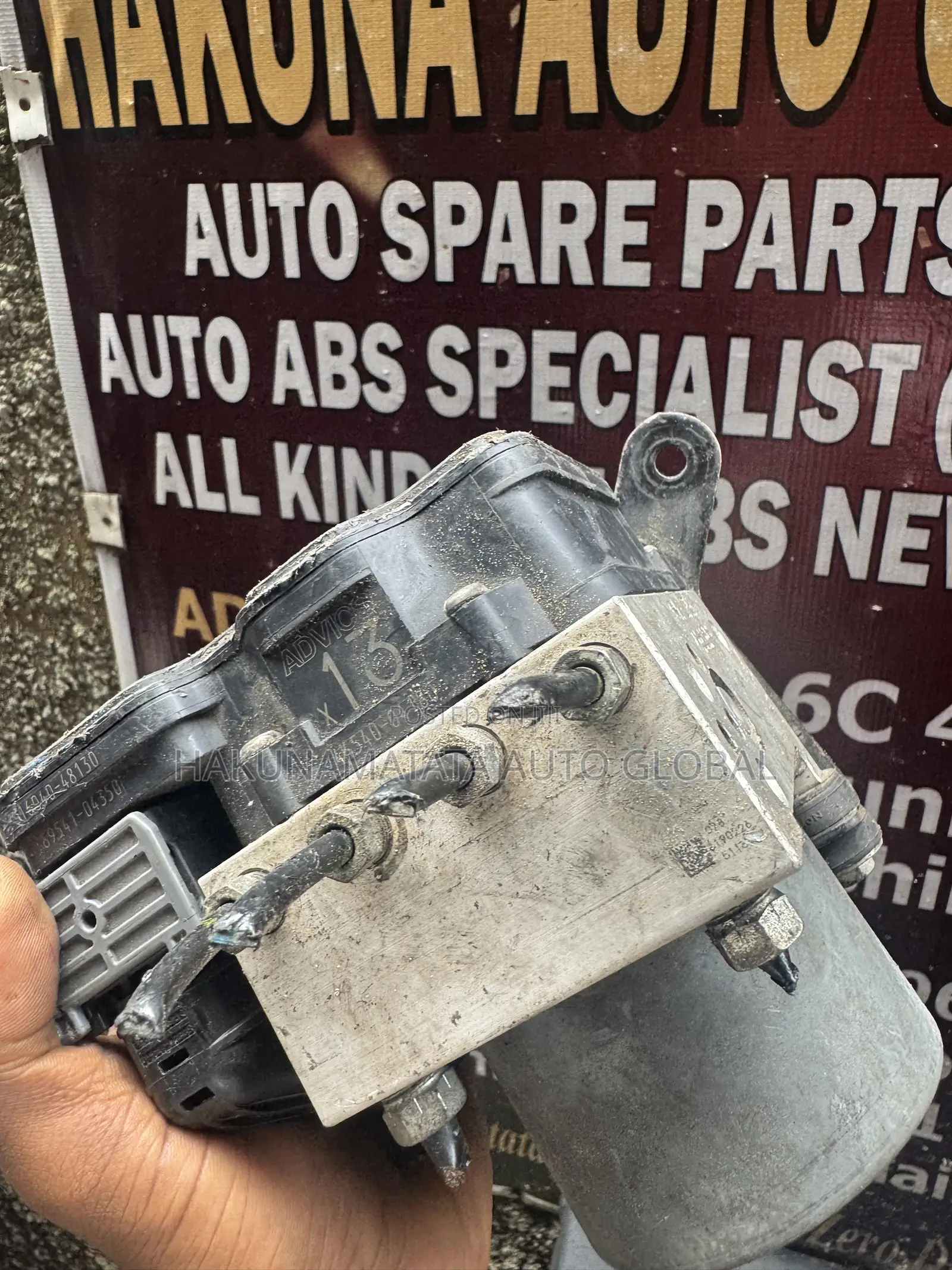 Toyota Tacoma 2020 Brake Control Module