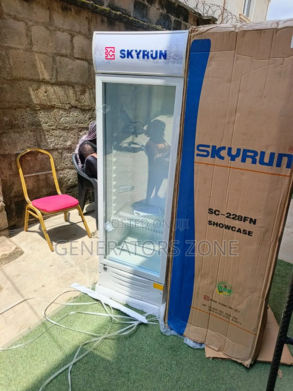Skyrun 228L Drinks Display Cooler