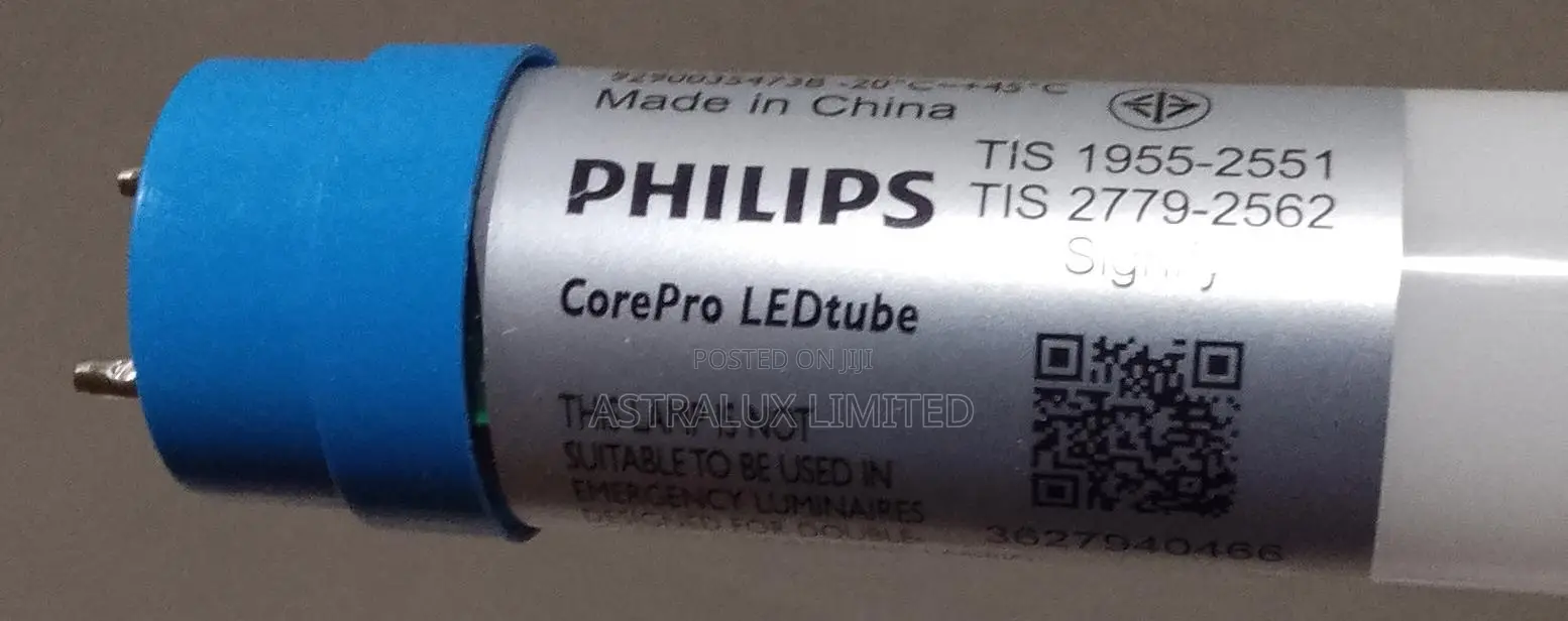Philips 2ft CorePro Led Led Tube 600mm